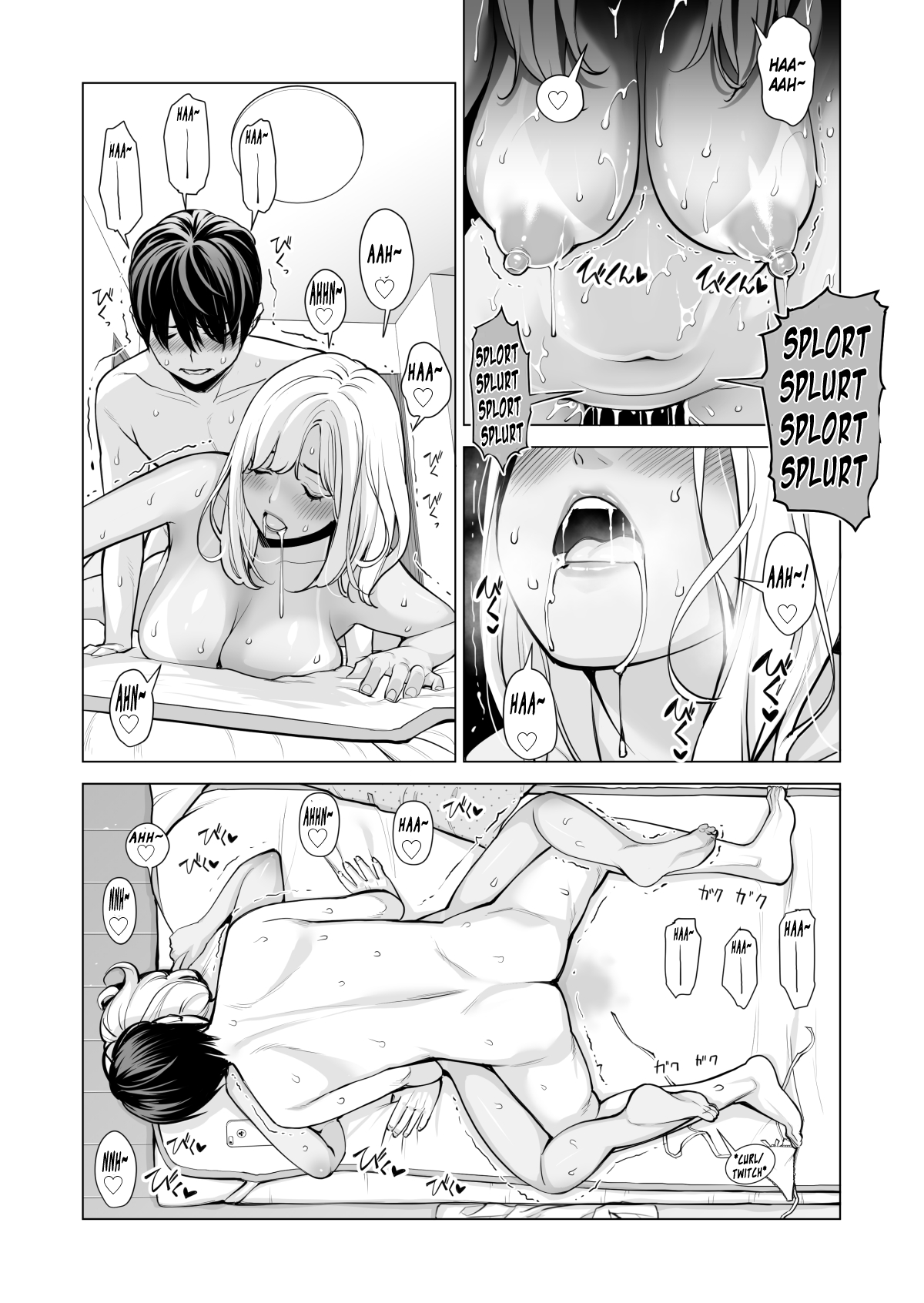 Nureane - Page 113