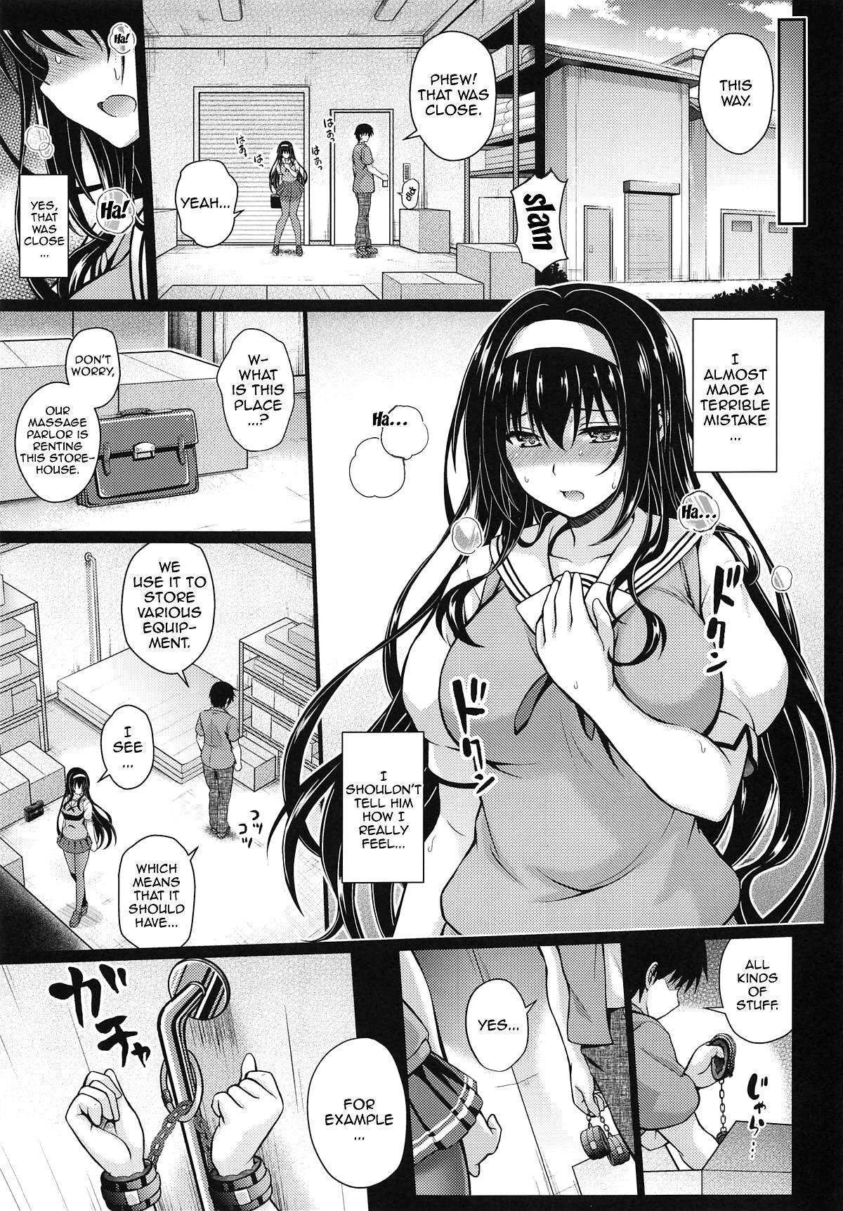 Jouyoku no Yukue | Sexual Outcome - Page 12