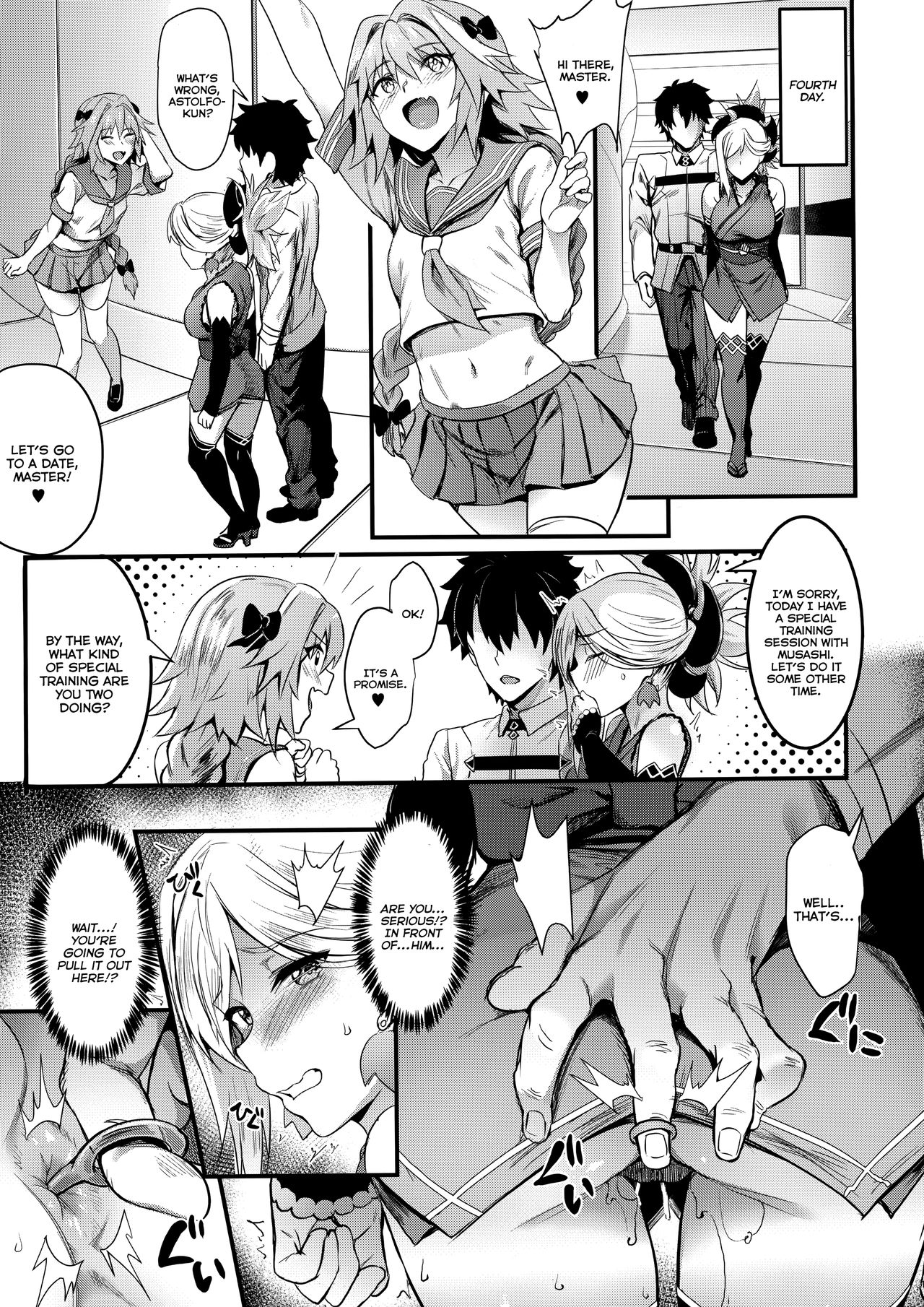 Tengen no Kiku, Mata Itsu no Hi ka | Tengen’s chrysanthemum, let’s see each other someday again - Page 12