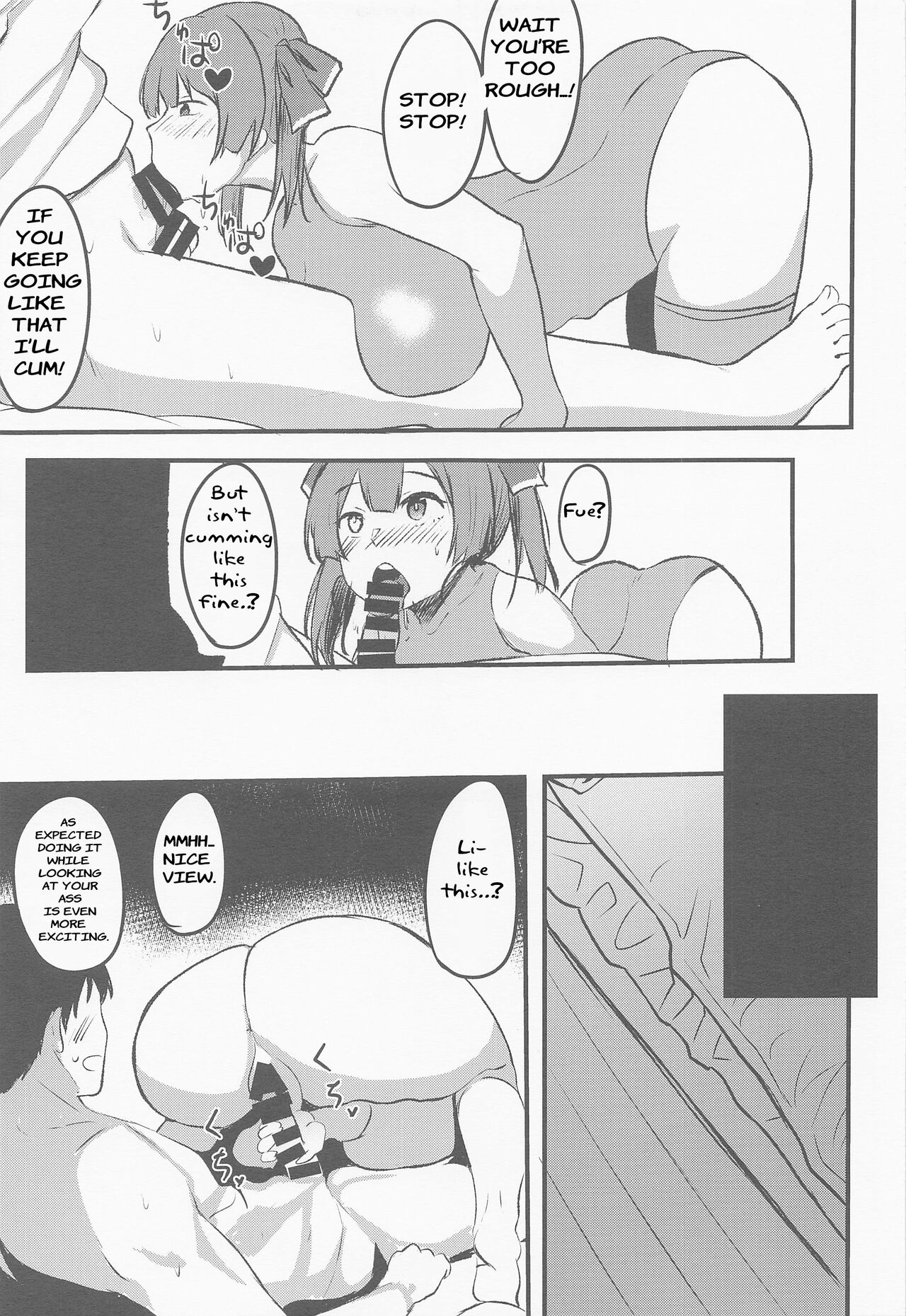 Senchou no Oshiri LOVE… - Page 12