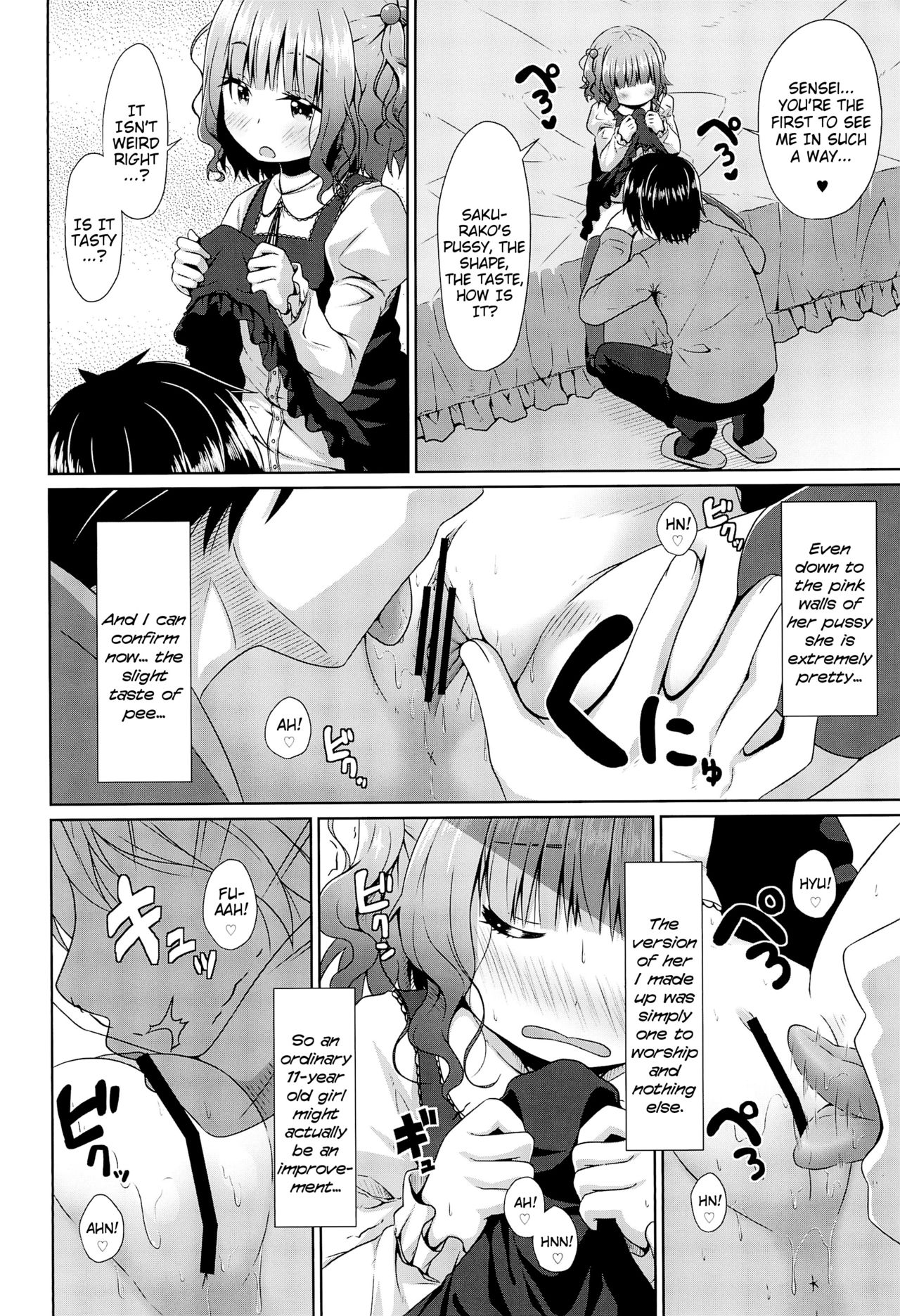 JS Ojou-sama wa Lolicon no Jinsei o Shouchuu ni Osametai | A High-Class Elementary Schoolgirl’s Desire to Procure Ownership of a Lolicon’s Life - Page 12