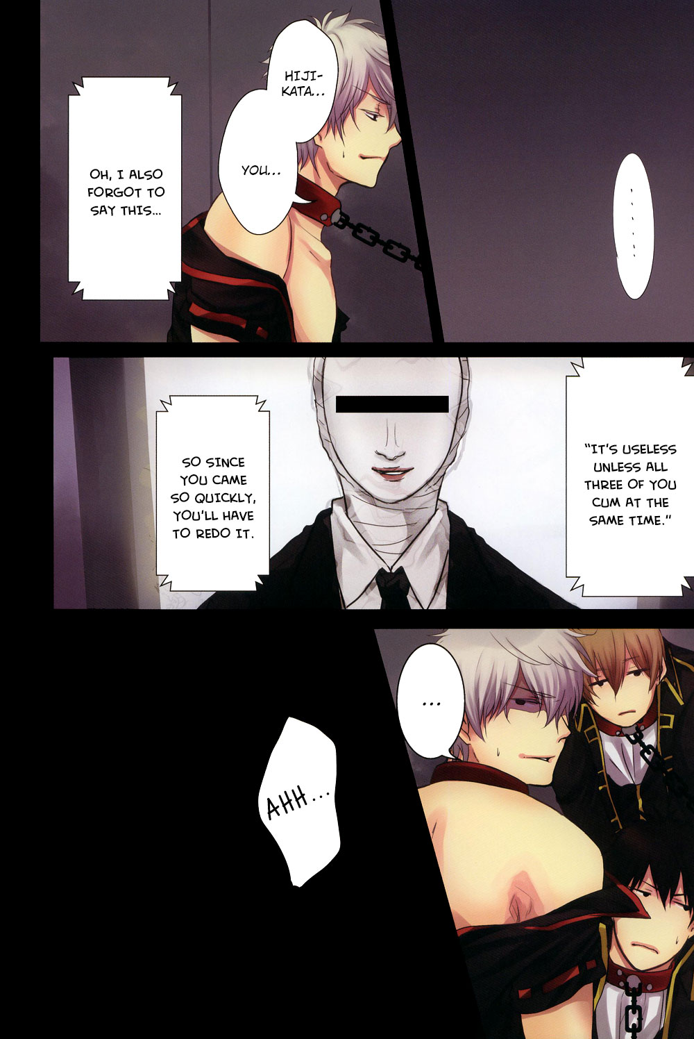 3-nin Douji ni Ikanakya Dame? - Page 7