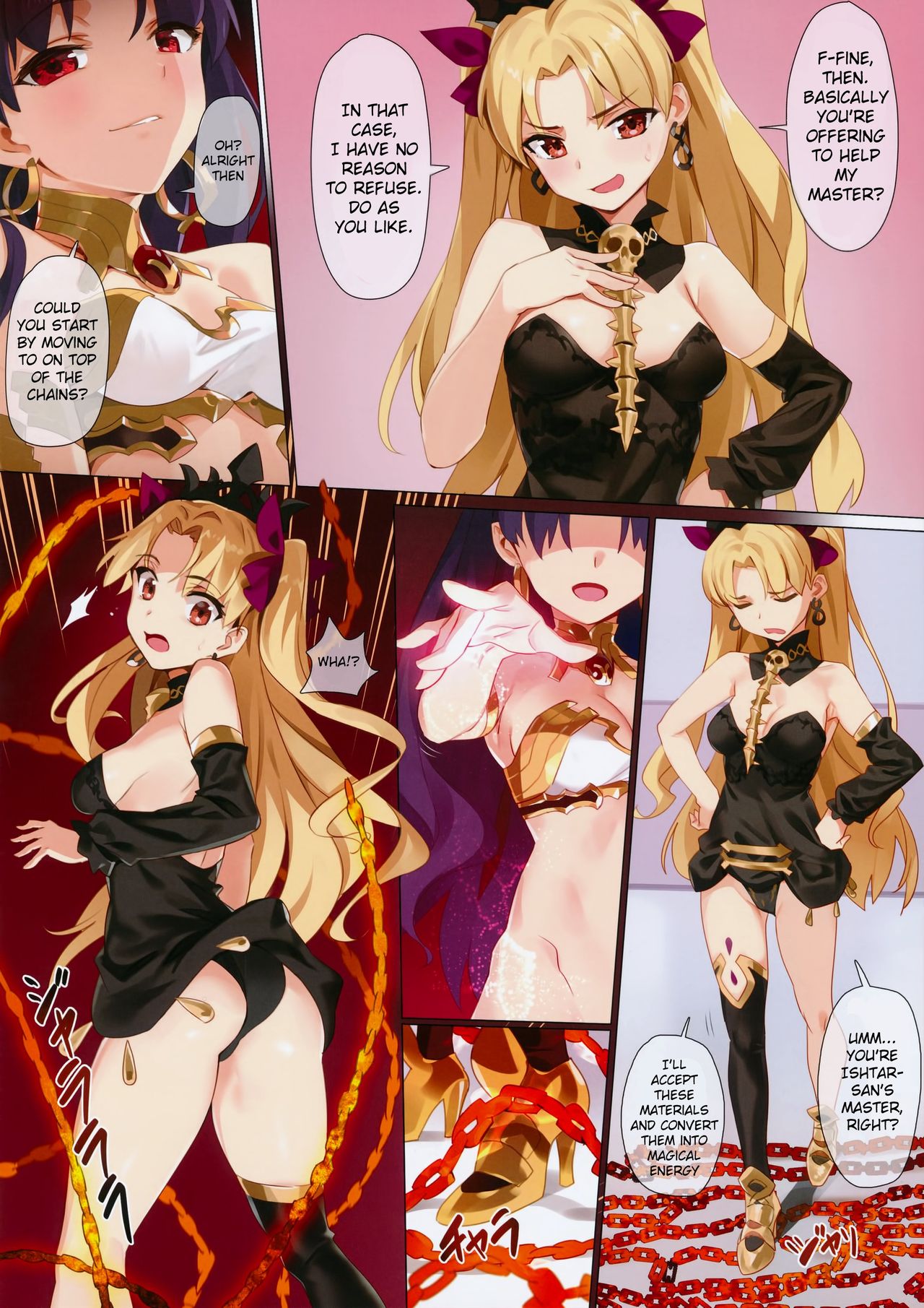 Skill Kyouka Kaikin + OrangeMaru Special 04 - Page 13