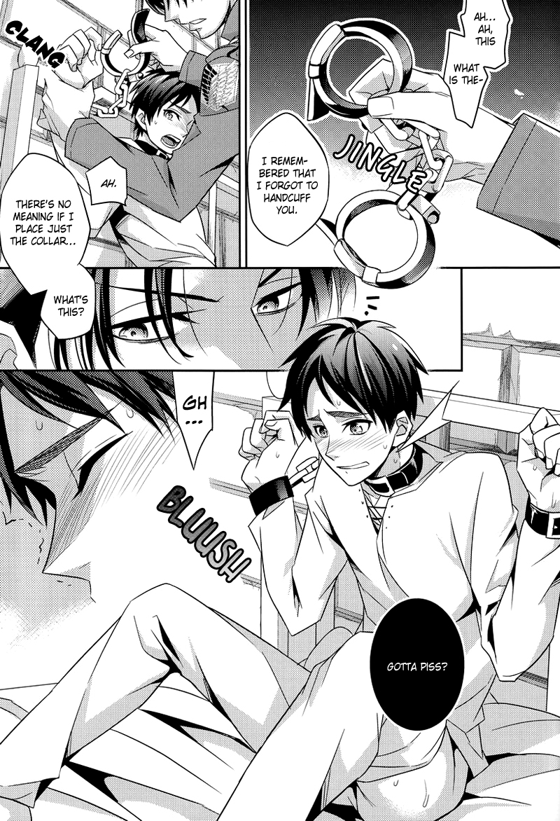 Inu no Mezame - Page 12