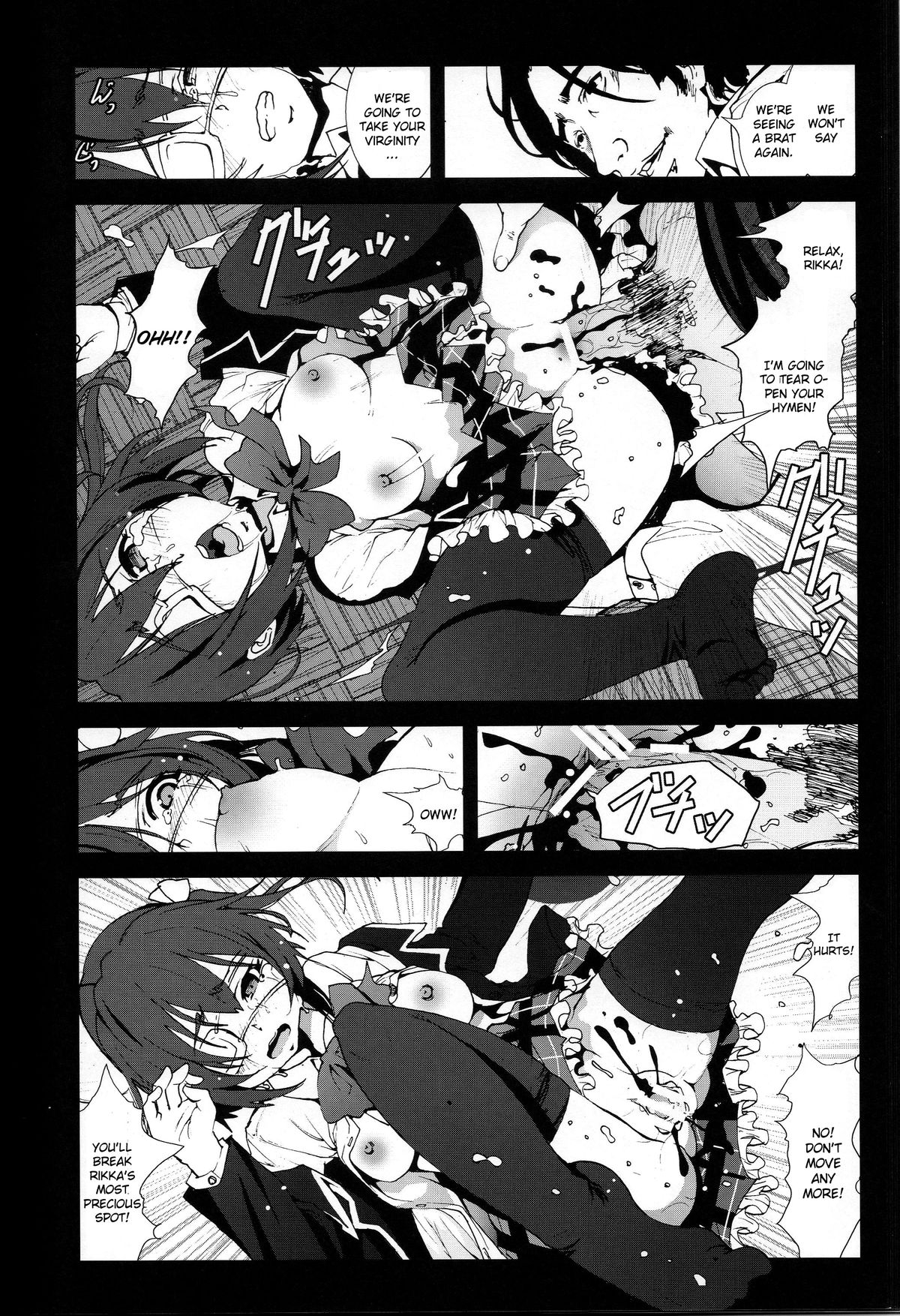 Takanashi Rikka o Nakisakebu made Rape Shitai! | I Want to Rape Takanashi Rikka Until She Cries - Page 13