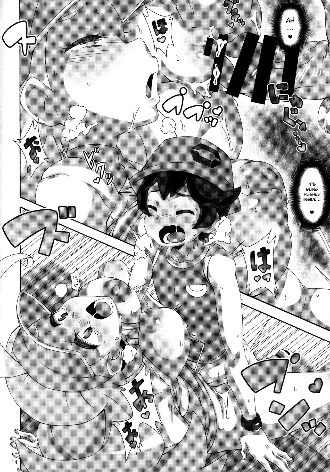 Kahili Pro no Hole in One Lesson - Page 13