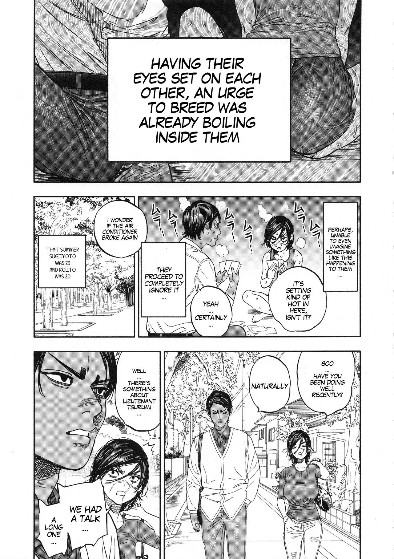 Koisugi | Overlove - Page 13