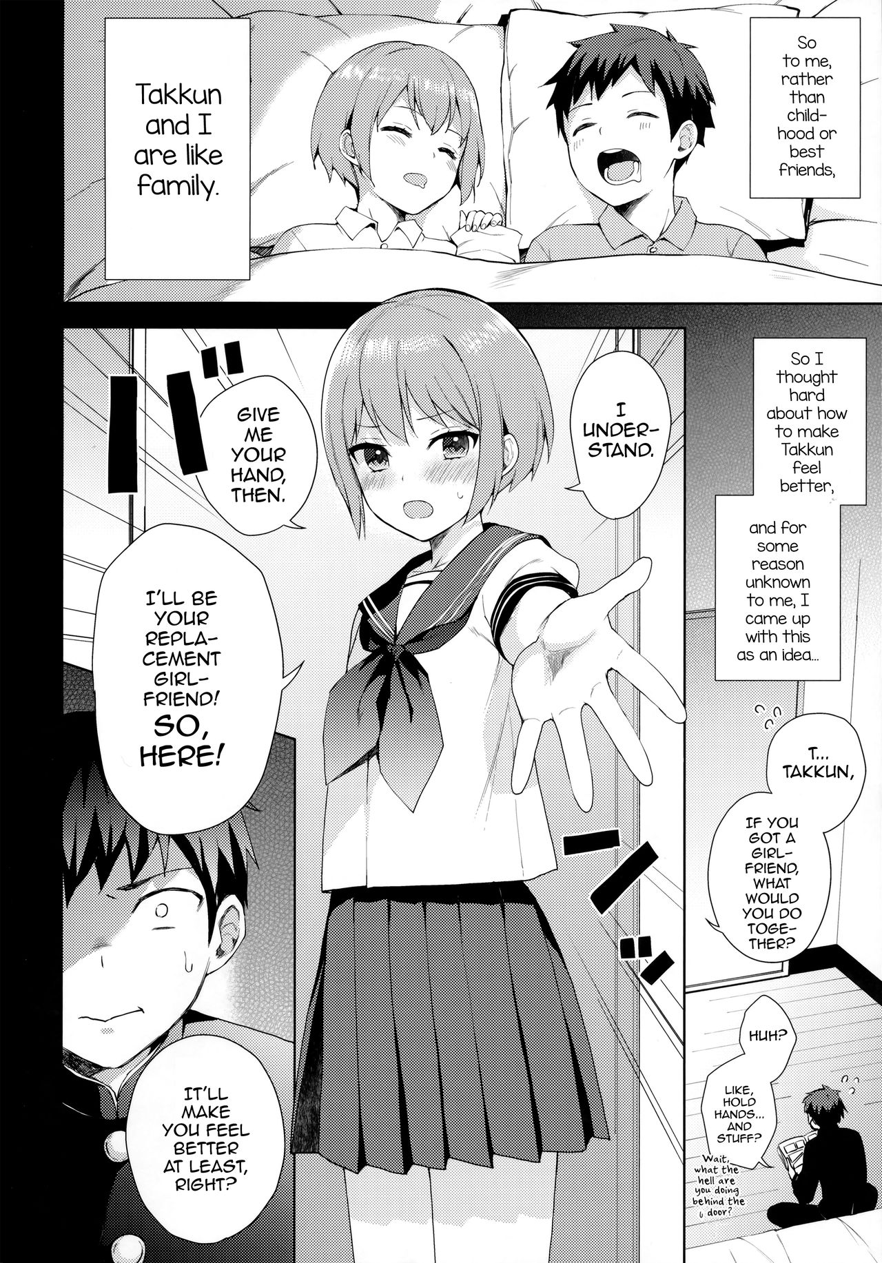 Kanojo-gokko - Page 13