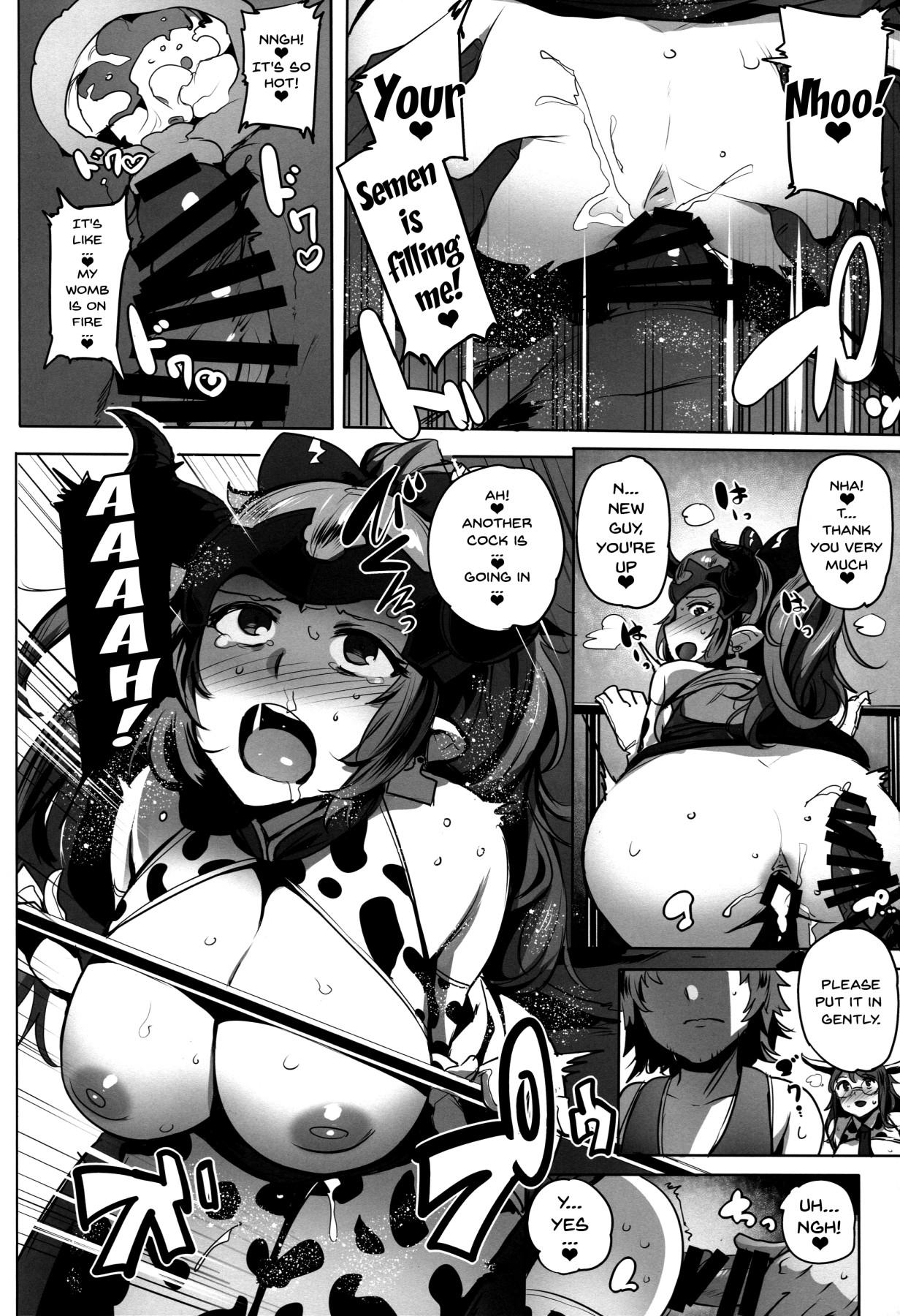 Youkoso Draph Bokujou | Welcome To The Draph Farm - Page 13
