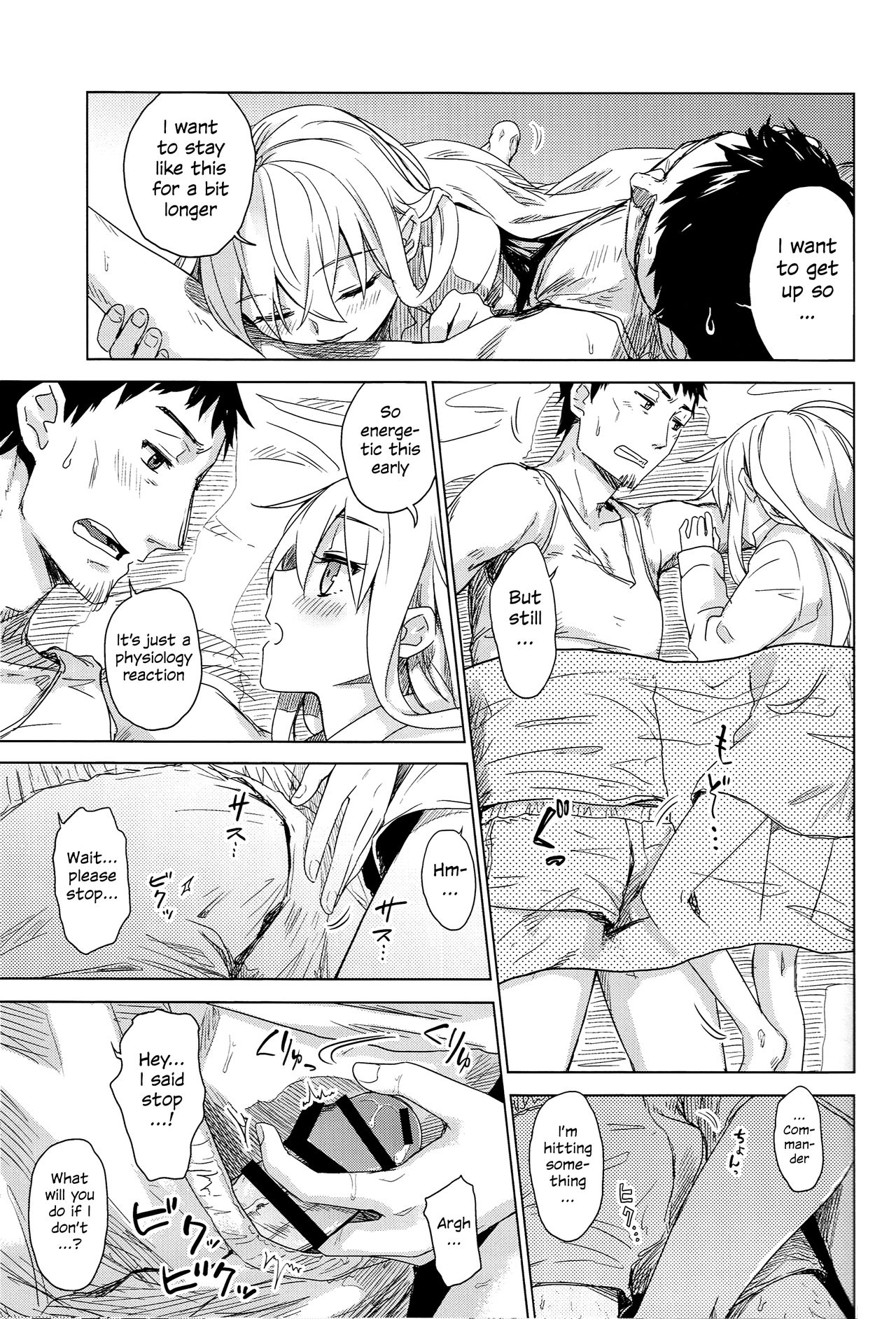Watashi no Hiza o Kasouka? | Shall I Lend You My Lap? - Page 14