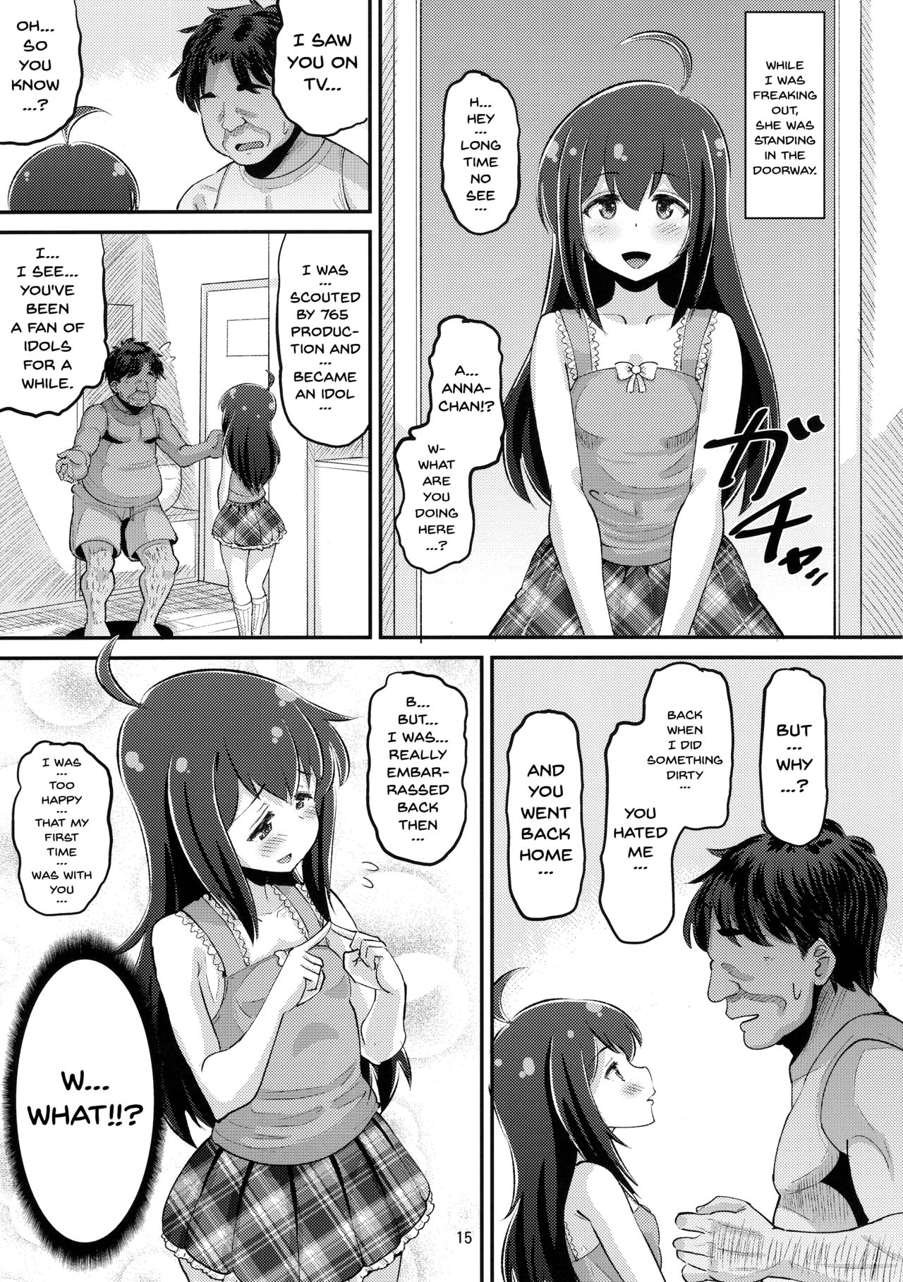 Anna-chan to Kyouryoku Play - Page 14