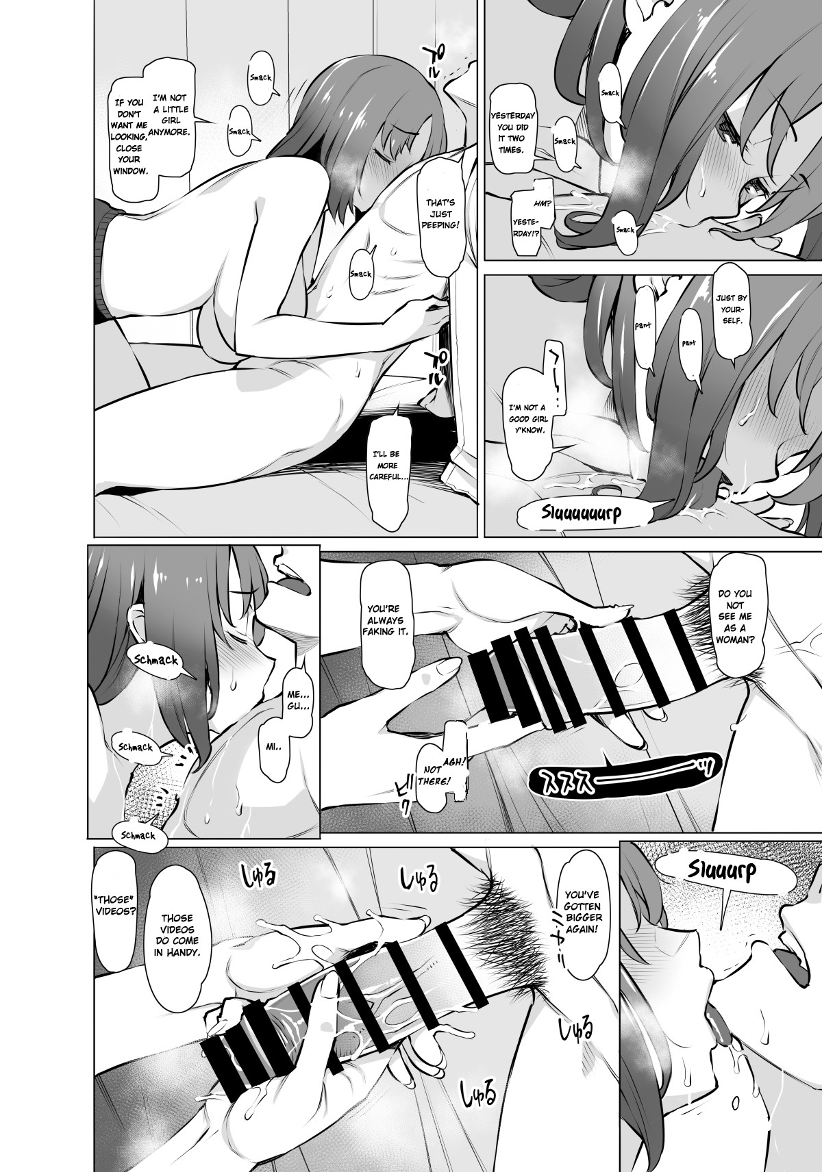 Uyokyokusetsu Arimashita | We’ve Been Through a Lot - Page 15