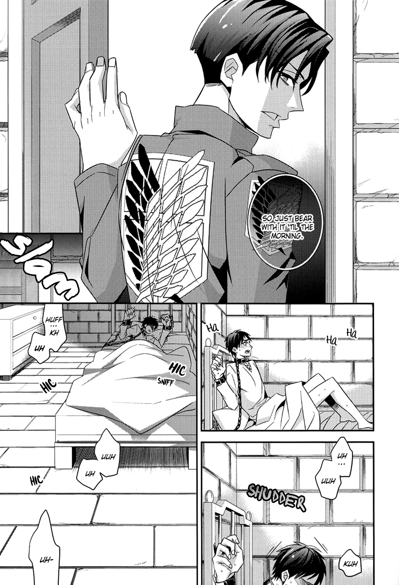 Inu no Mezame - Page 14