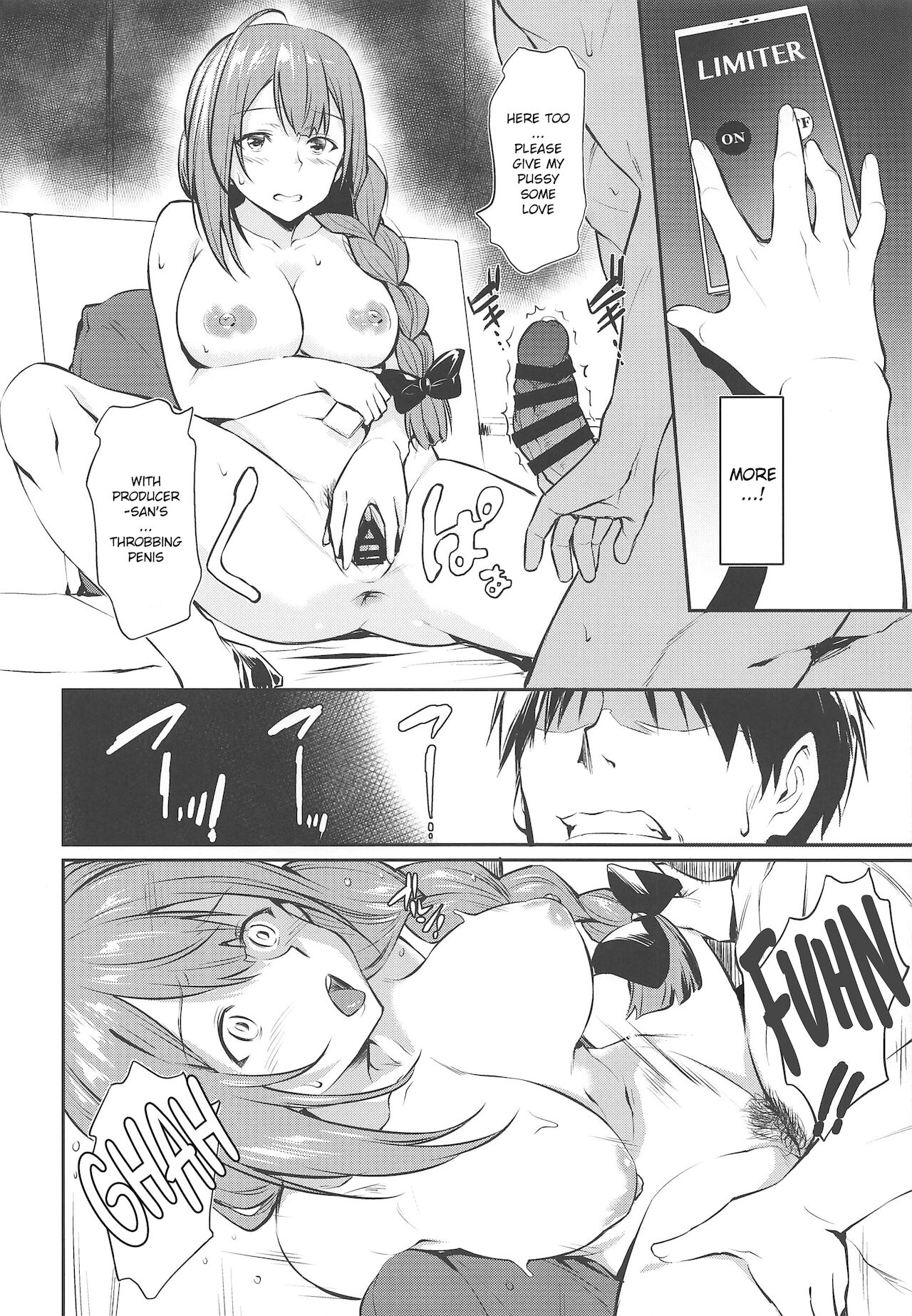 Chiyuki-san no Saimin Appli - Page 15