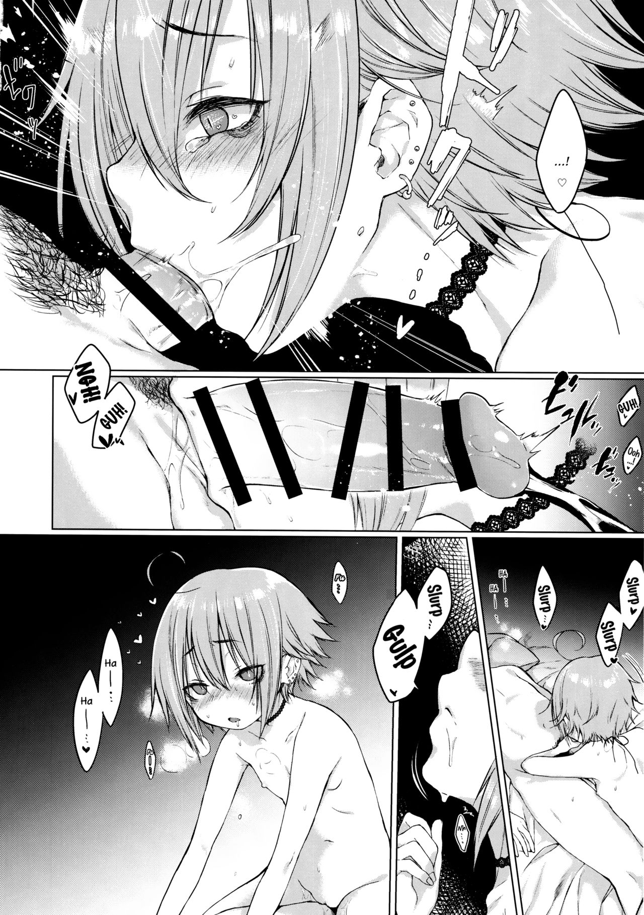 Jubaku Kanojo | Binding Girlfriend - Page 15