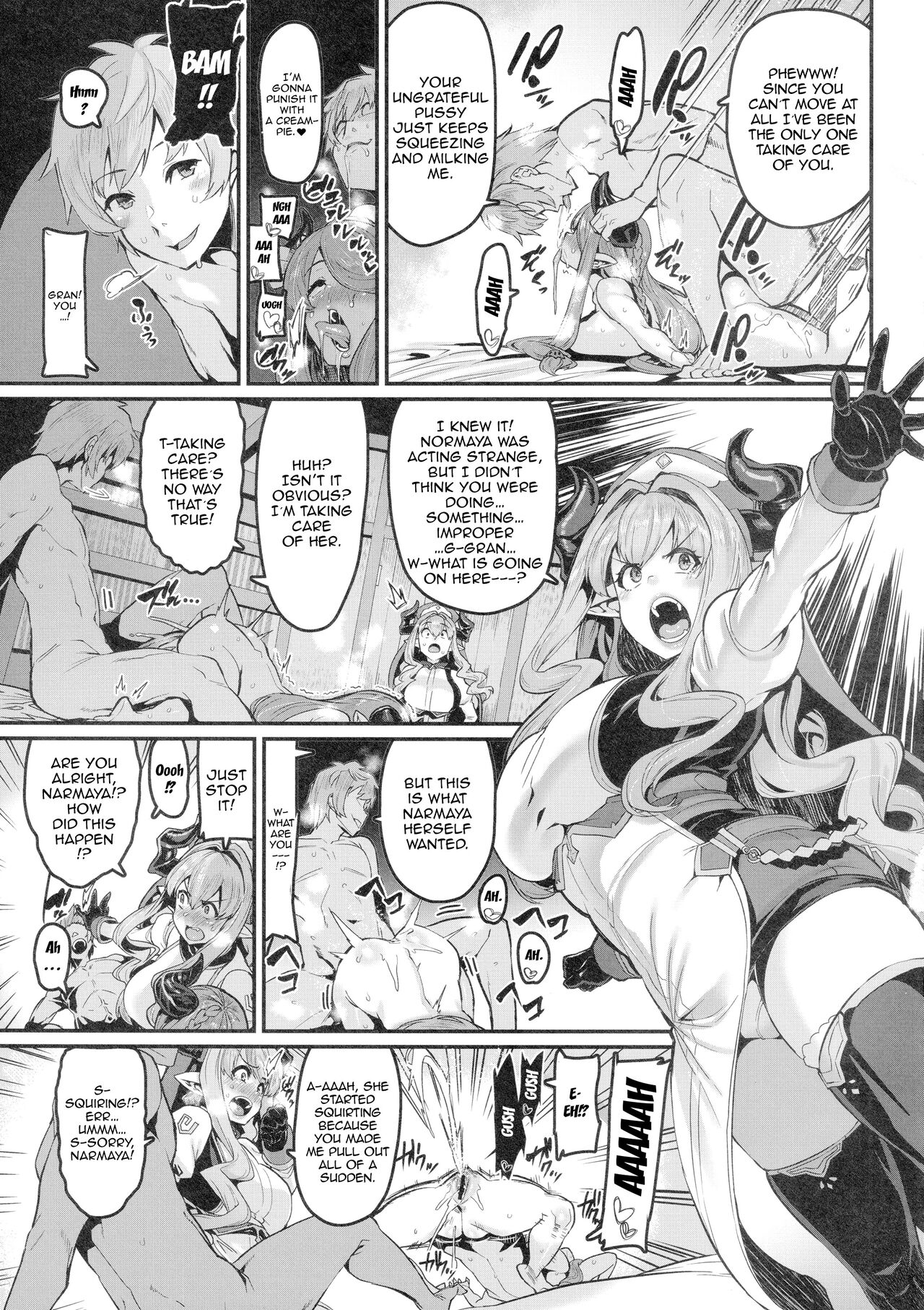 Kyou no Toriko | Today’s Prisoner - Page 15