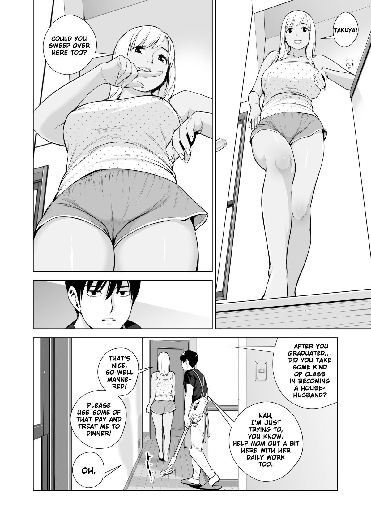 Nureane - Page 15