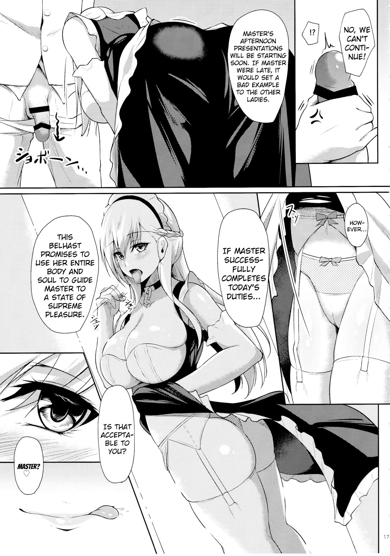 Belfast ni Amaetai!! - Page 16