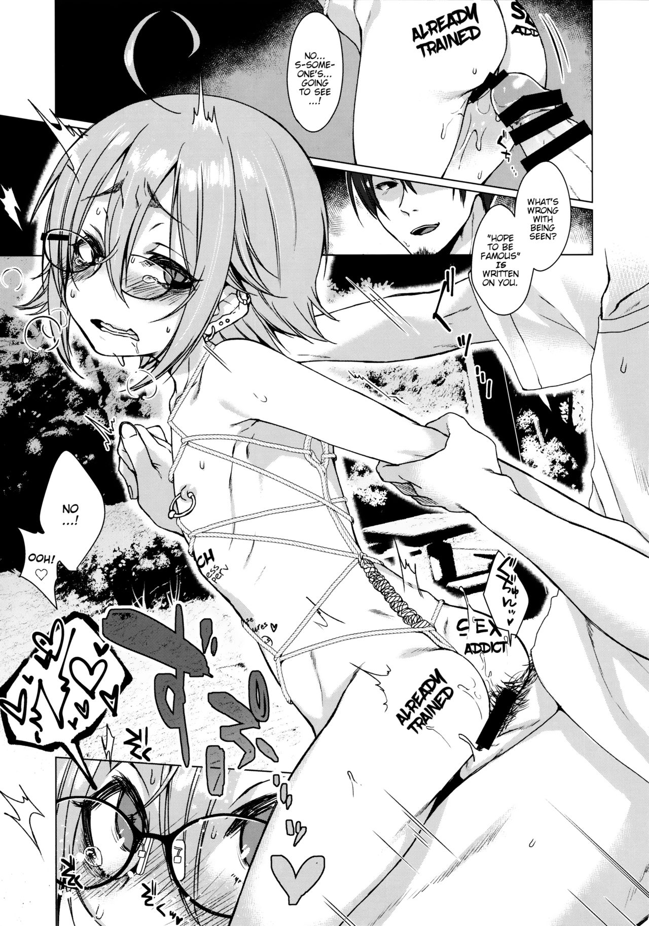 Jubaku Kanojo 2 | Binding Girlfriend 2 - Page 16