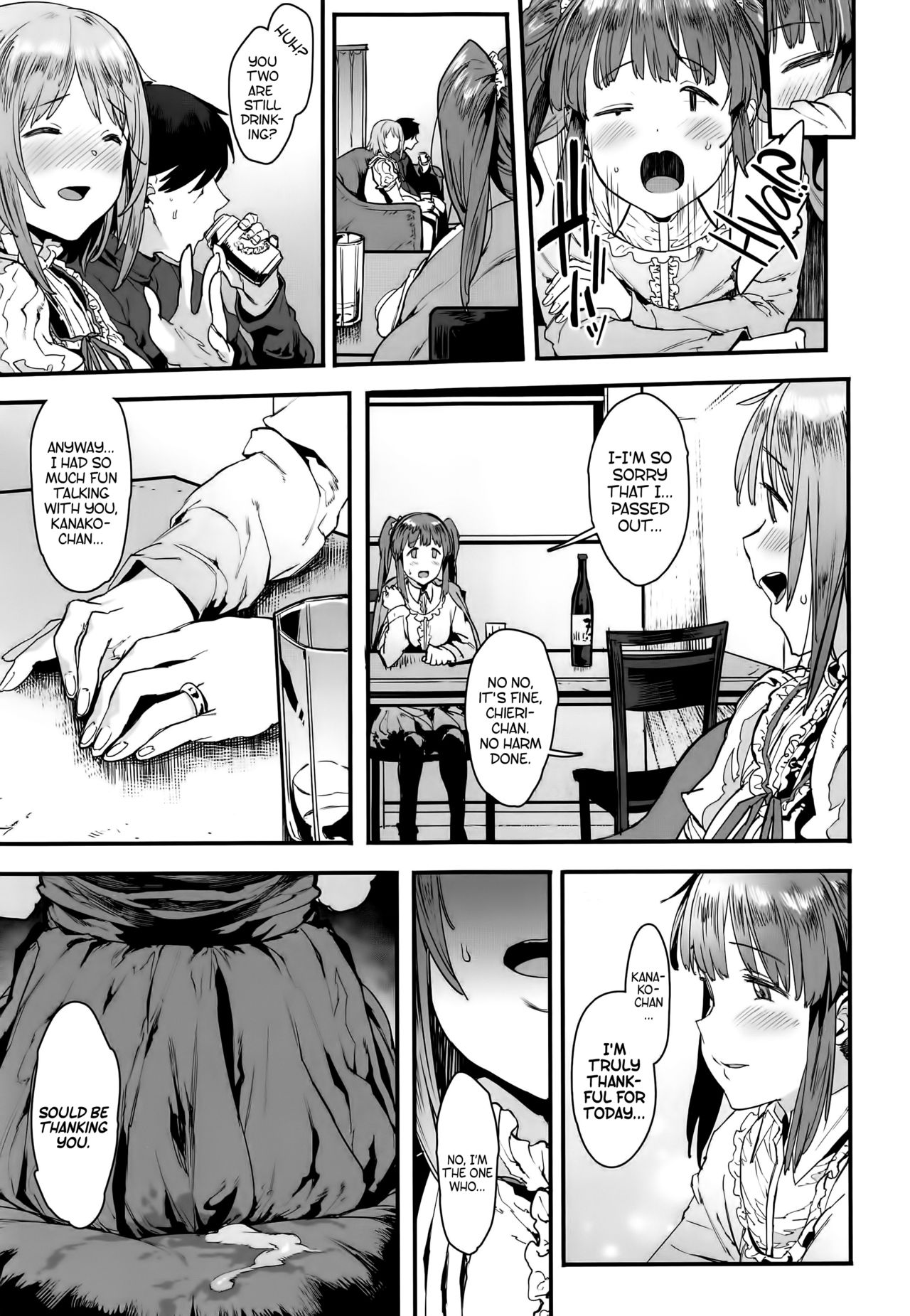 Zutto Tomodachi | Friends Forever - Page 16
