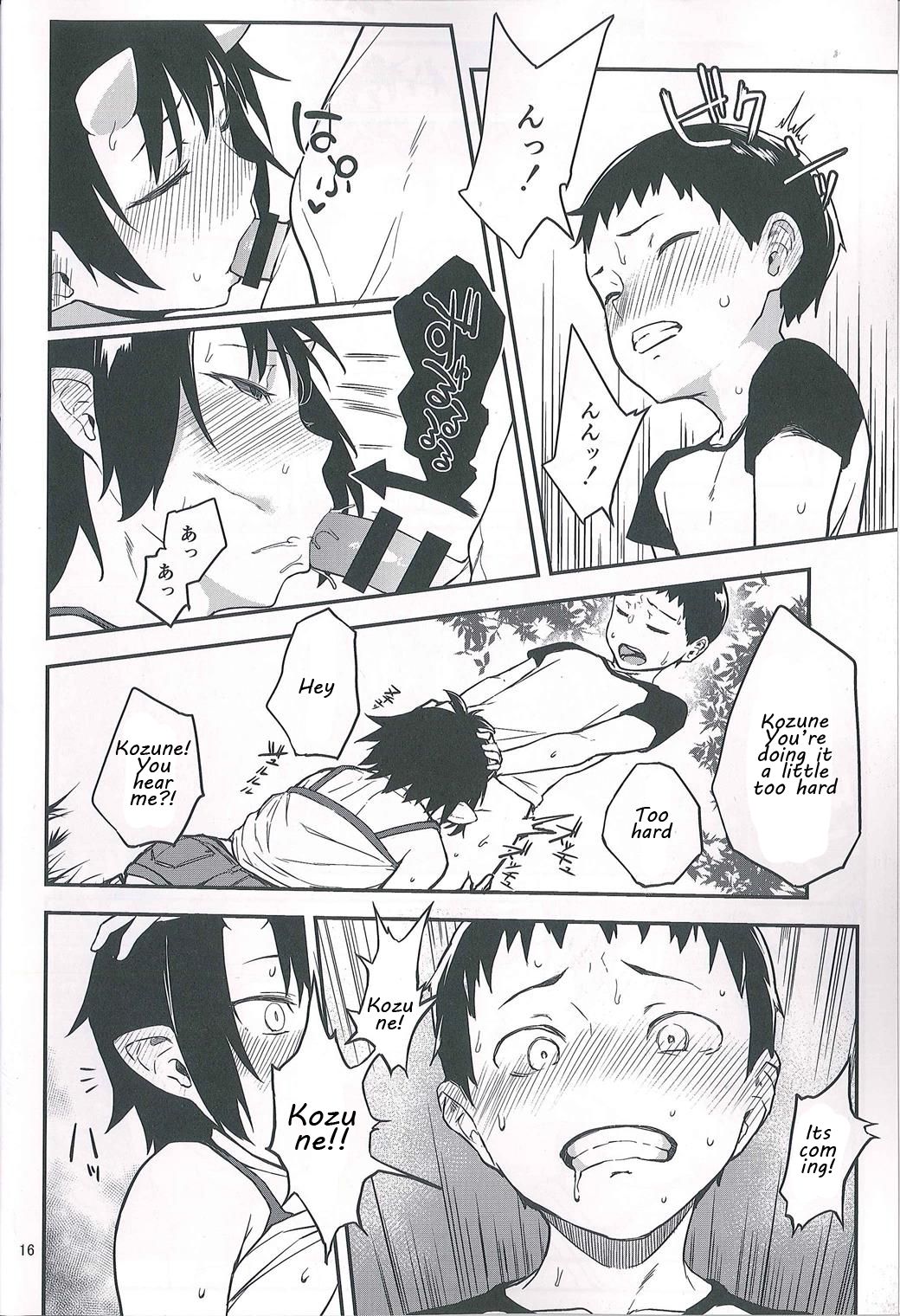 Oni no Sumu Ie Ni | Demon’s Home Part 2 - Page 16