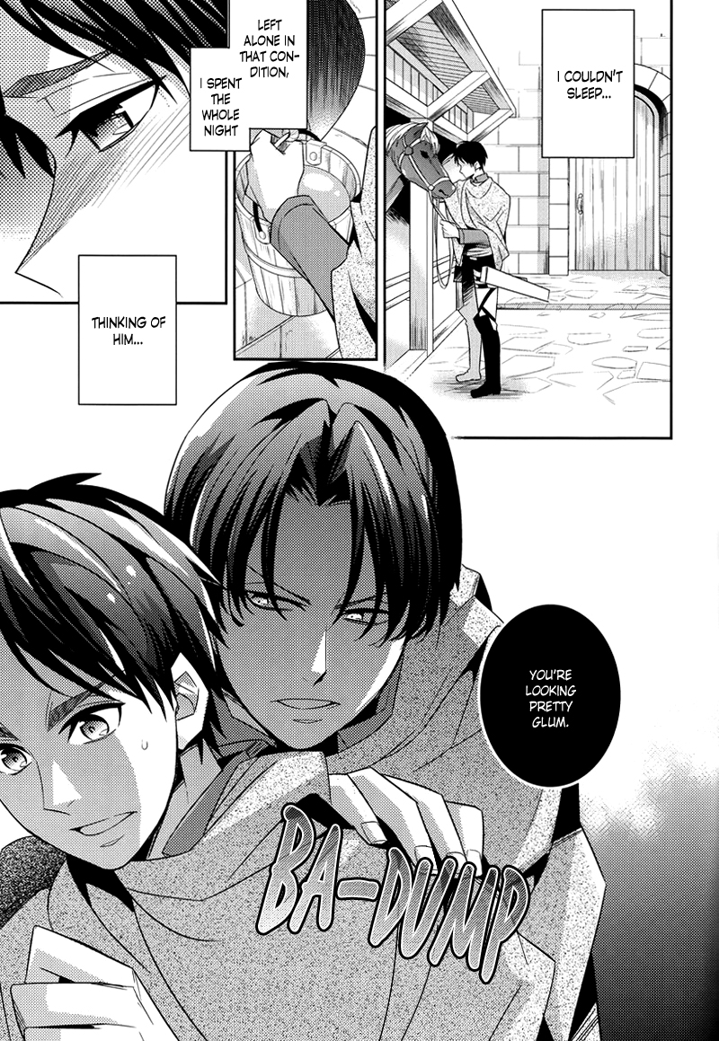 Inu no Mezame - Page 16