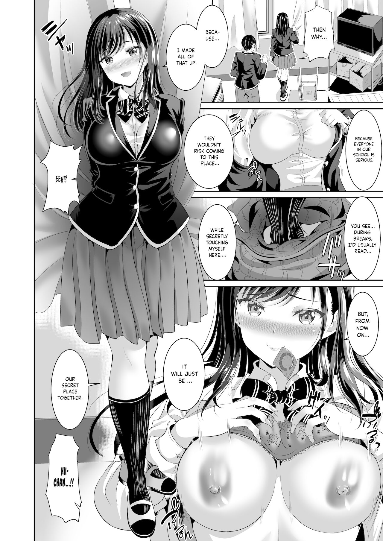 Osananajimi wa Ore Senyou no Niku Benki 2 - Page 17