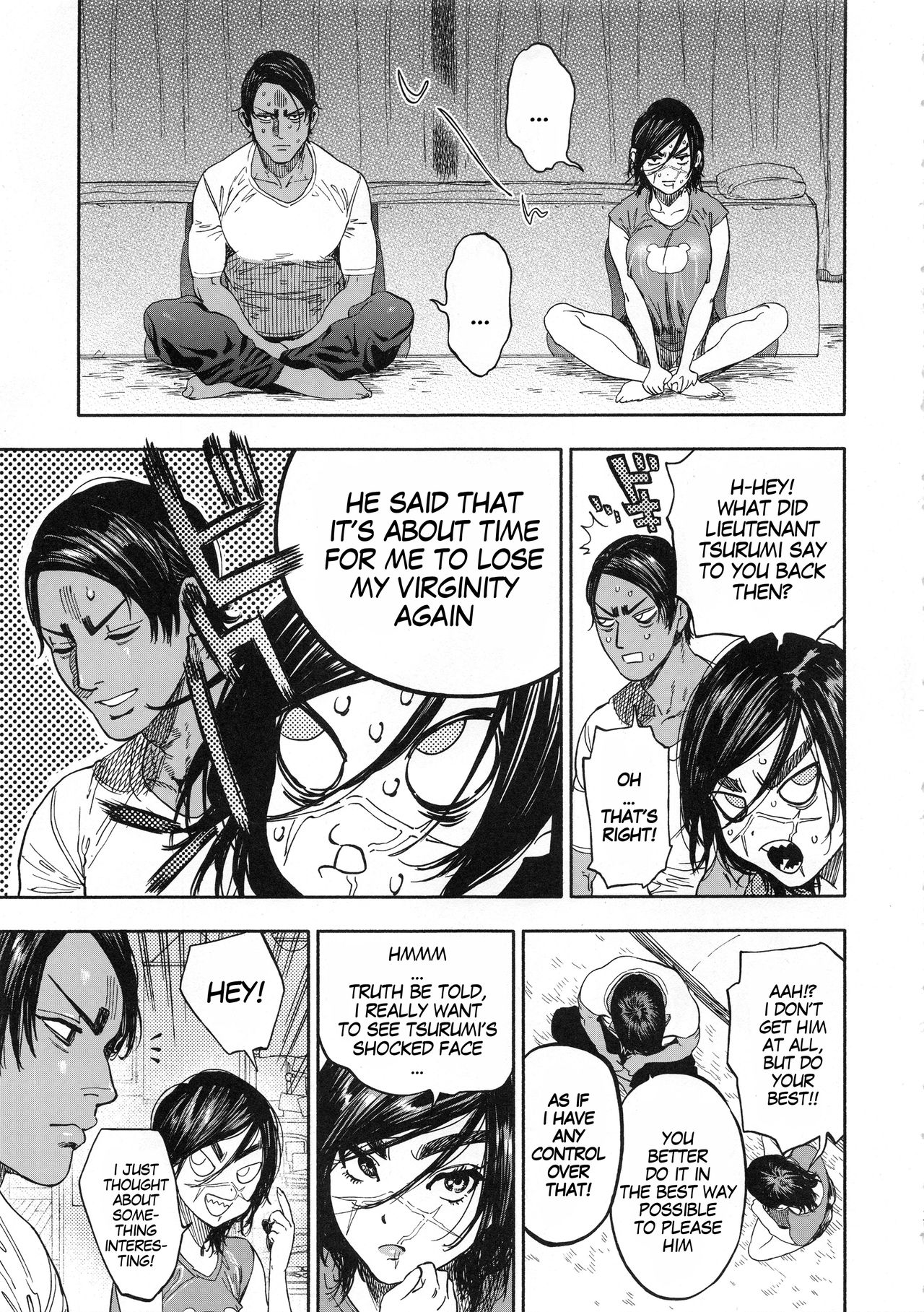 Koisugi | Overlove - Page 17