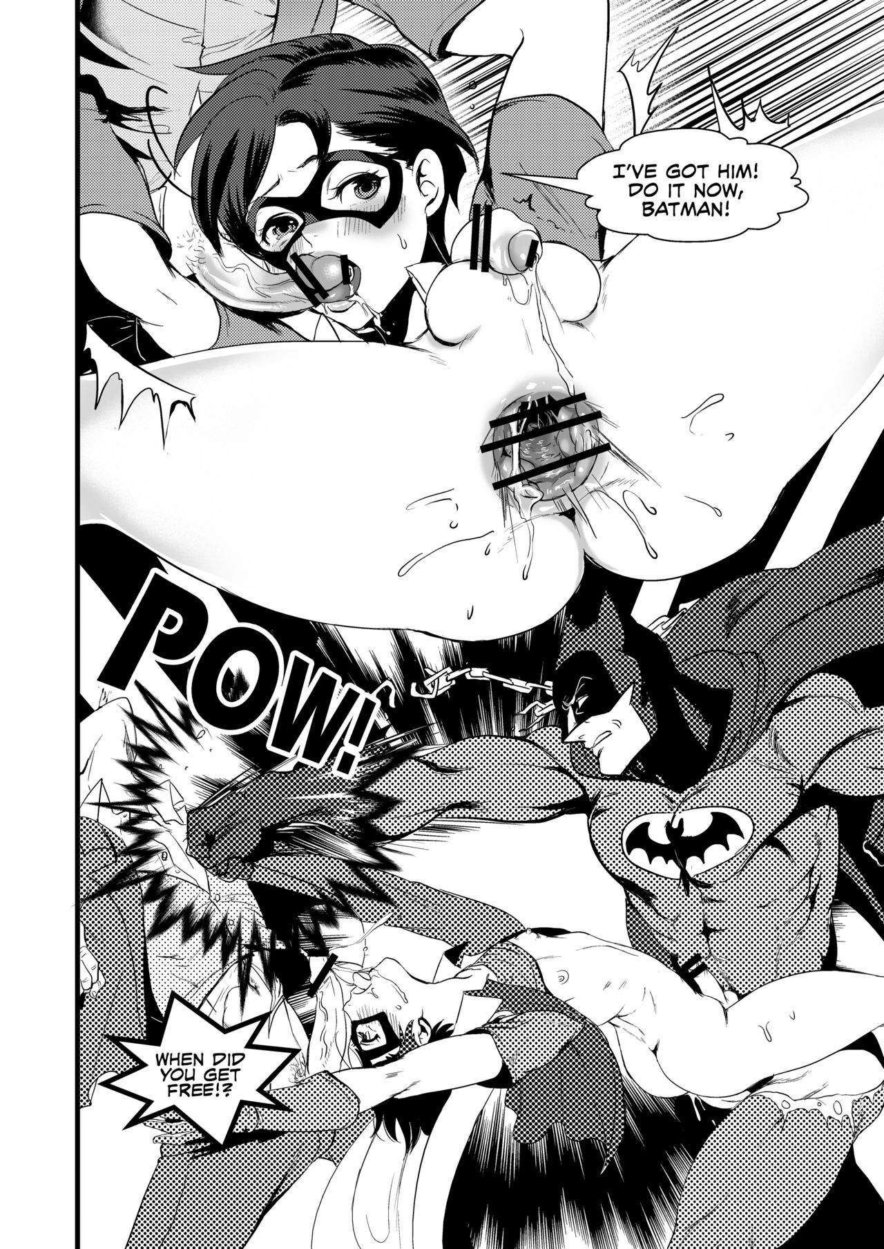 Torokeru Okusuri - Page 17