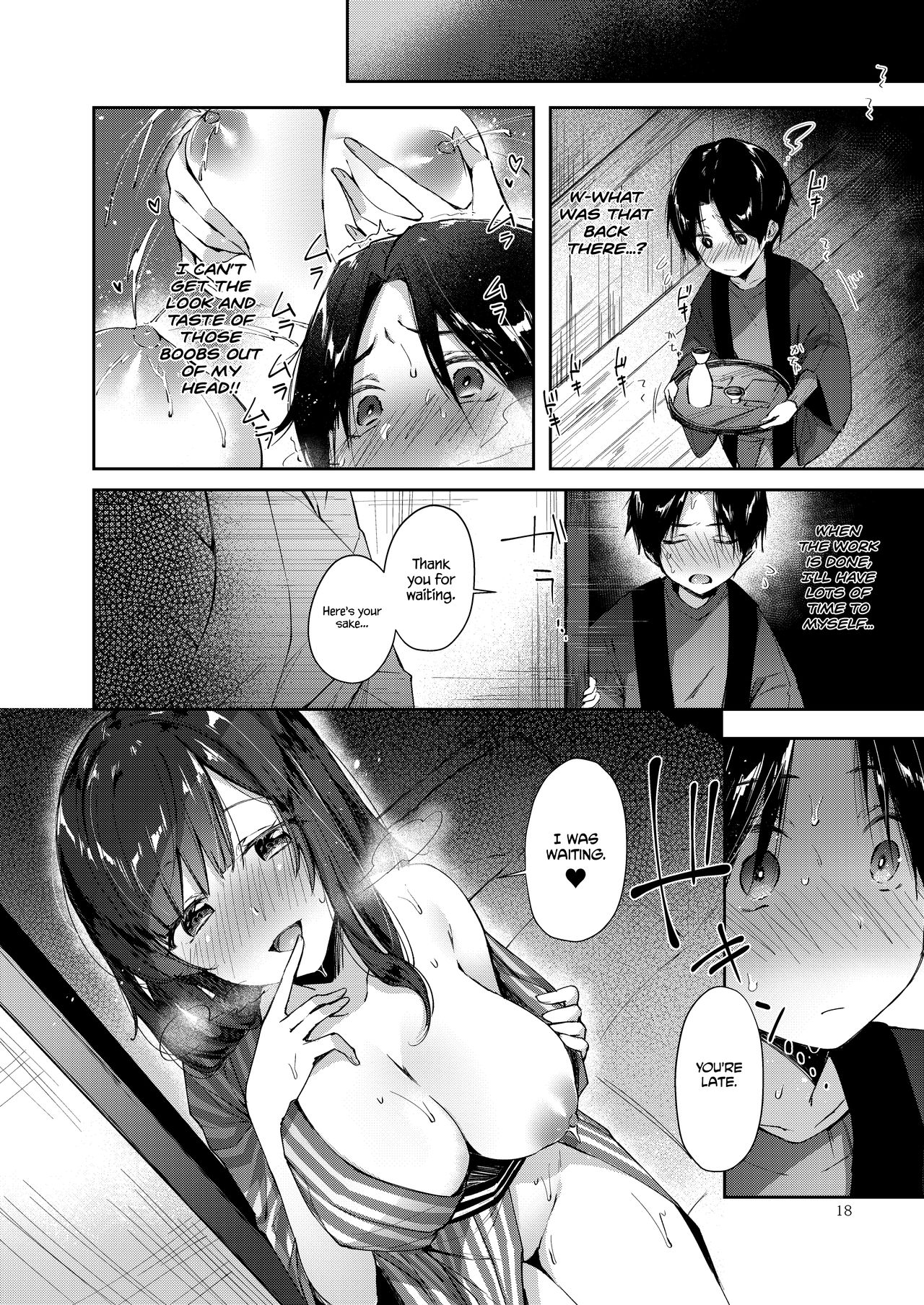 Gensen Oppai Kakenagashi | Natural Boobies Hot-Springs - Page 17