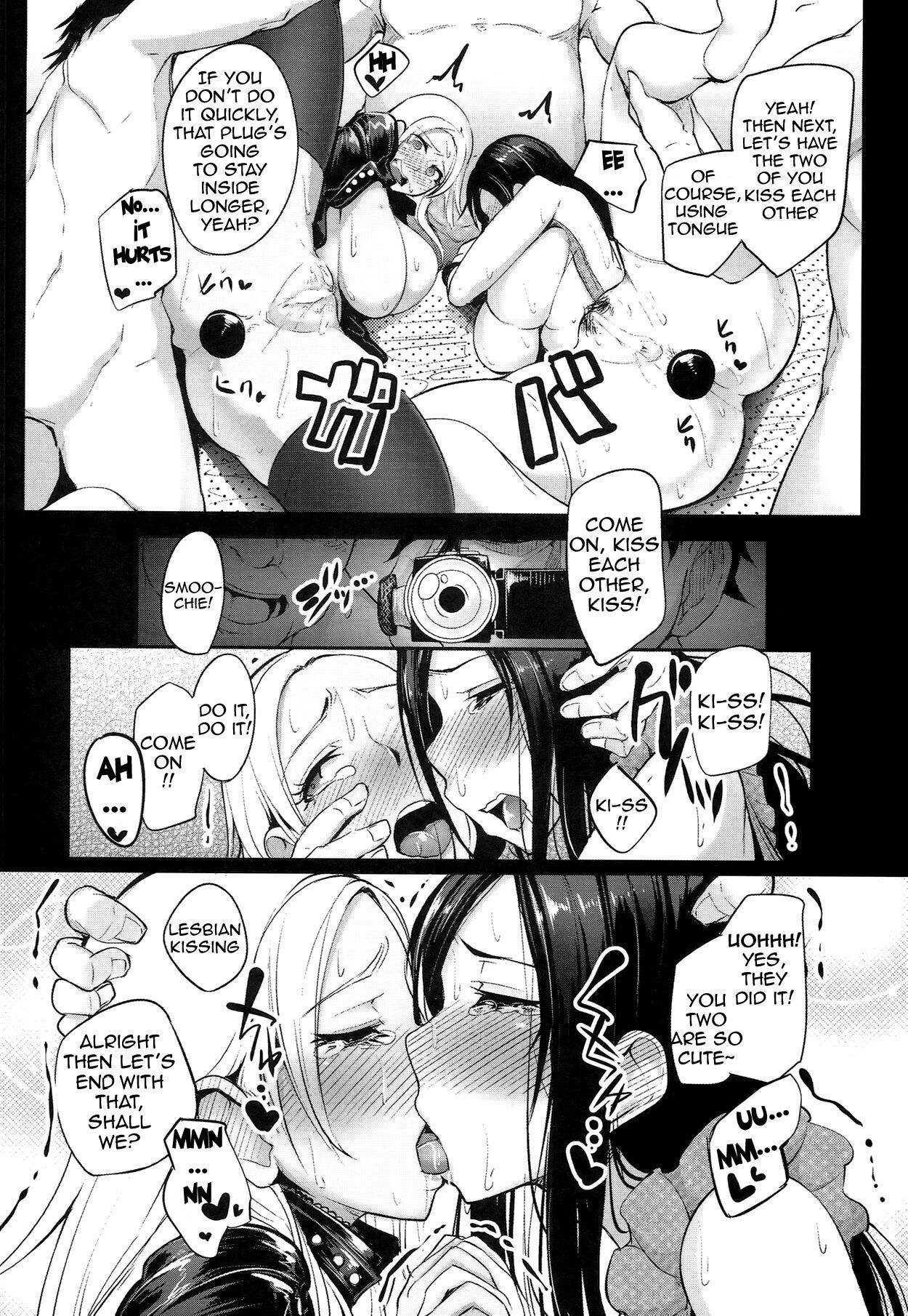 Idol wa Dai nante Shinai | Passionate Pose Idols - Page 17