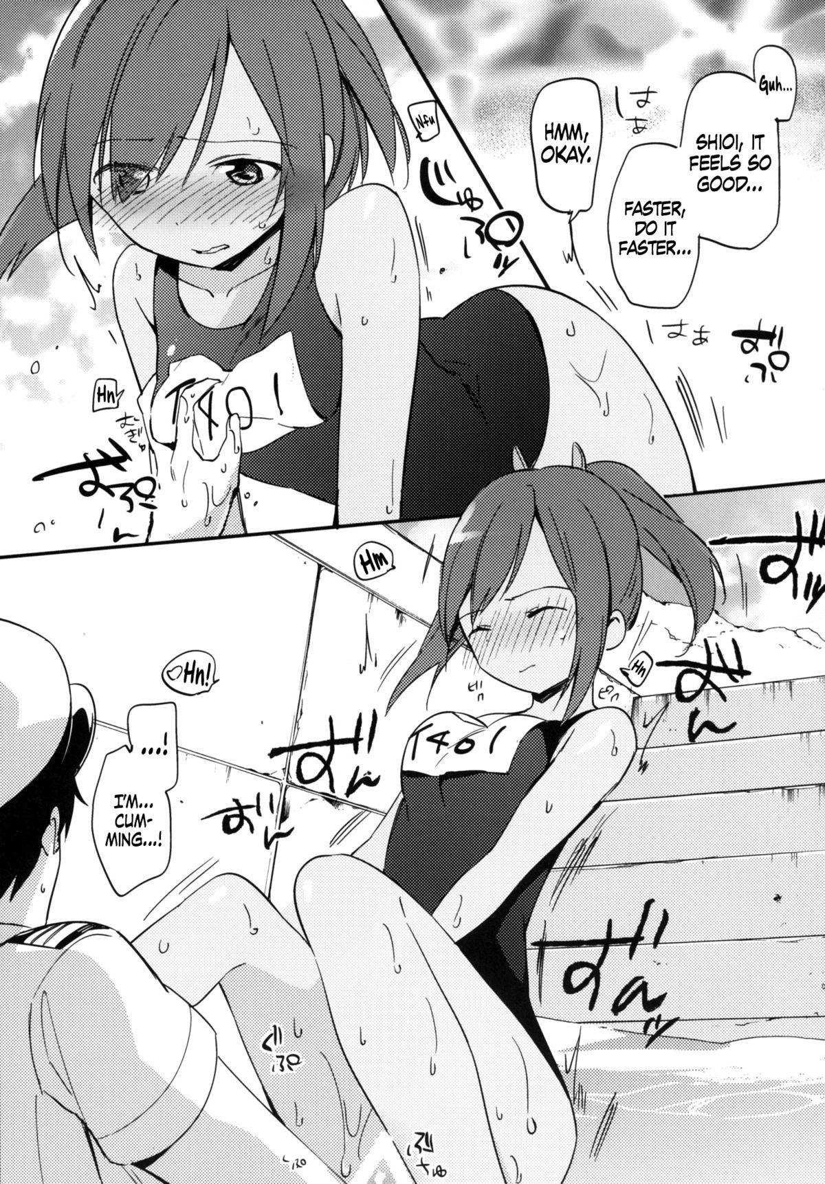 401-chan to Issho! | Together with 401-chan! - Page 19