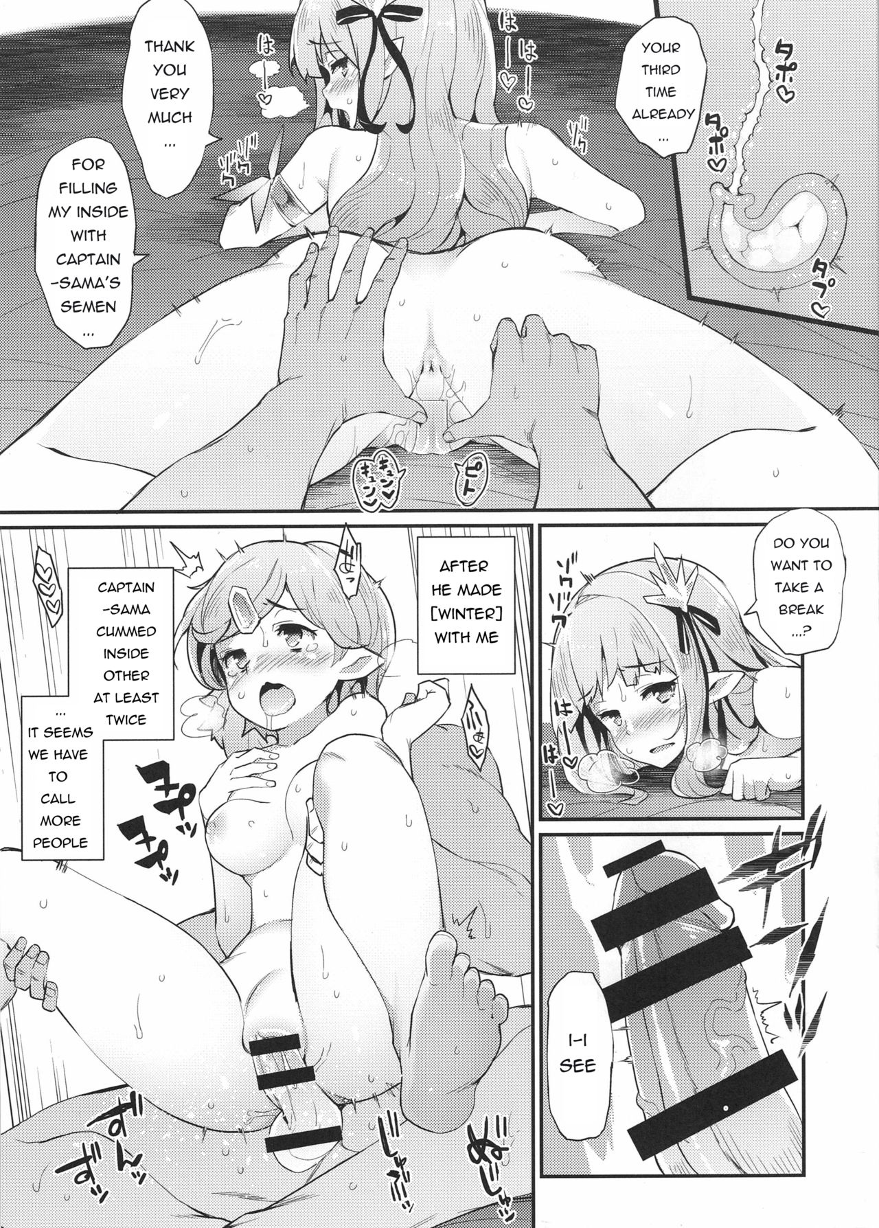 Hameblue Three Set - Page 21