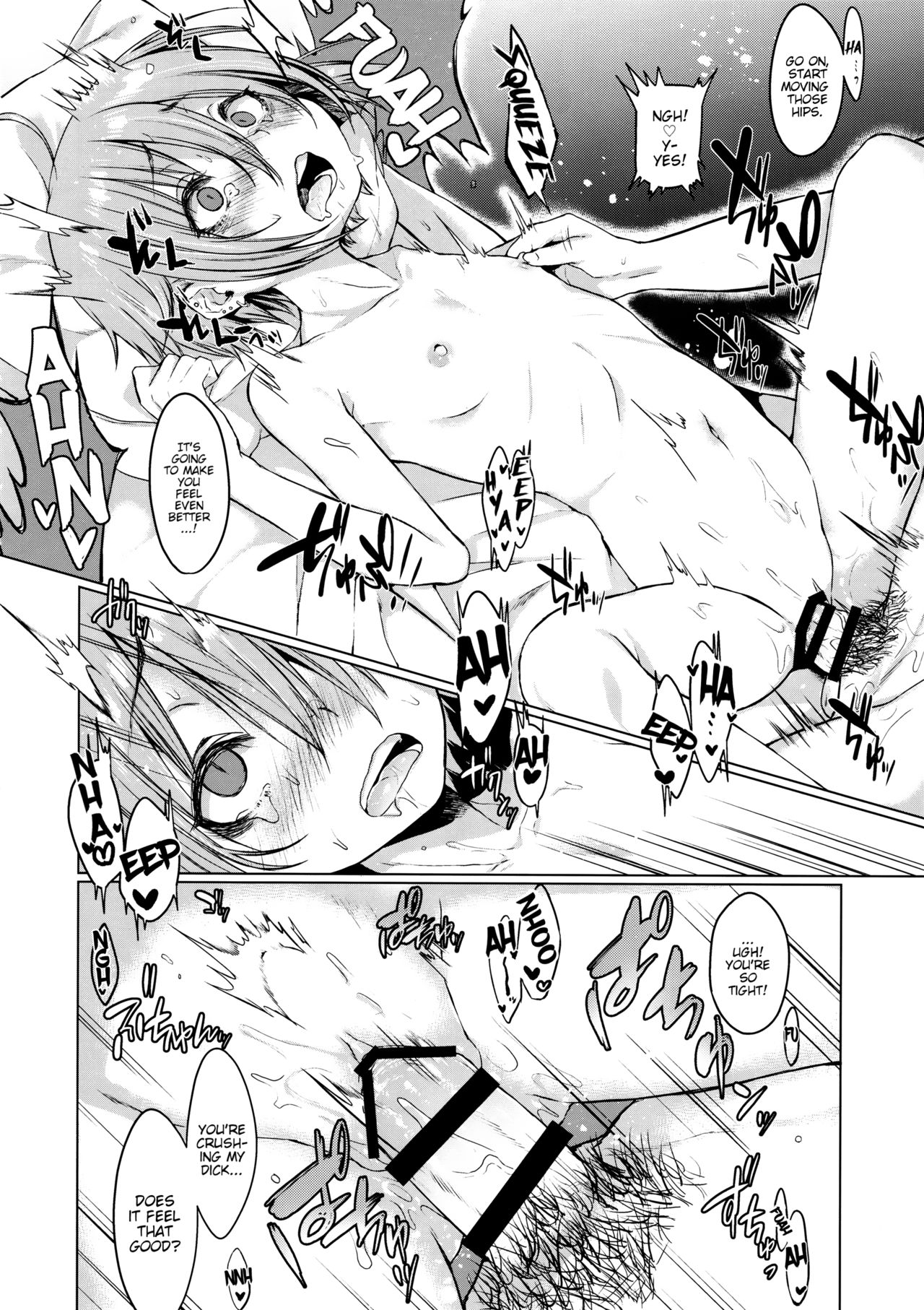 Jubaku Kanojo | Binding Girlfriend - Page 21