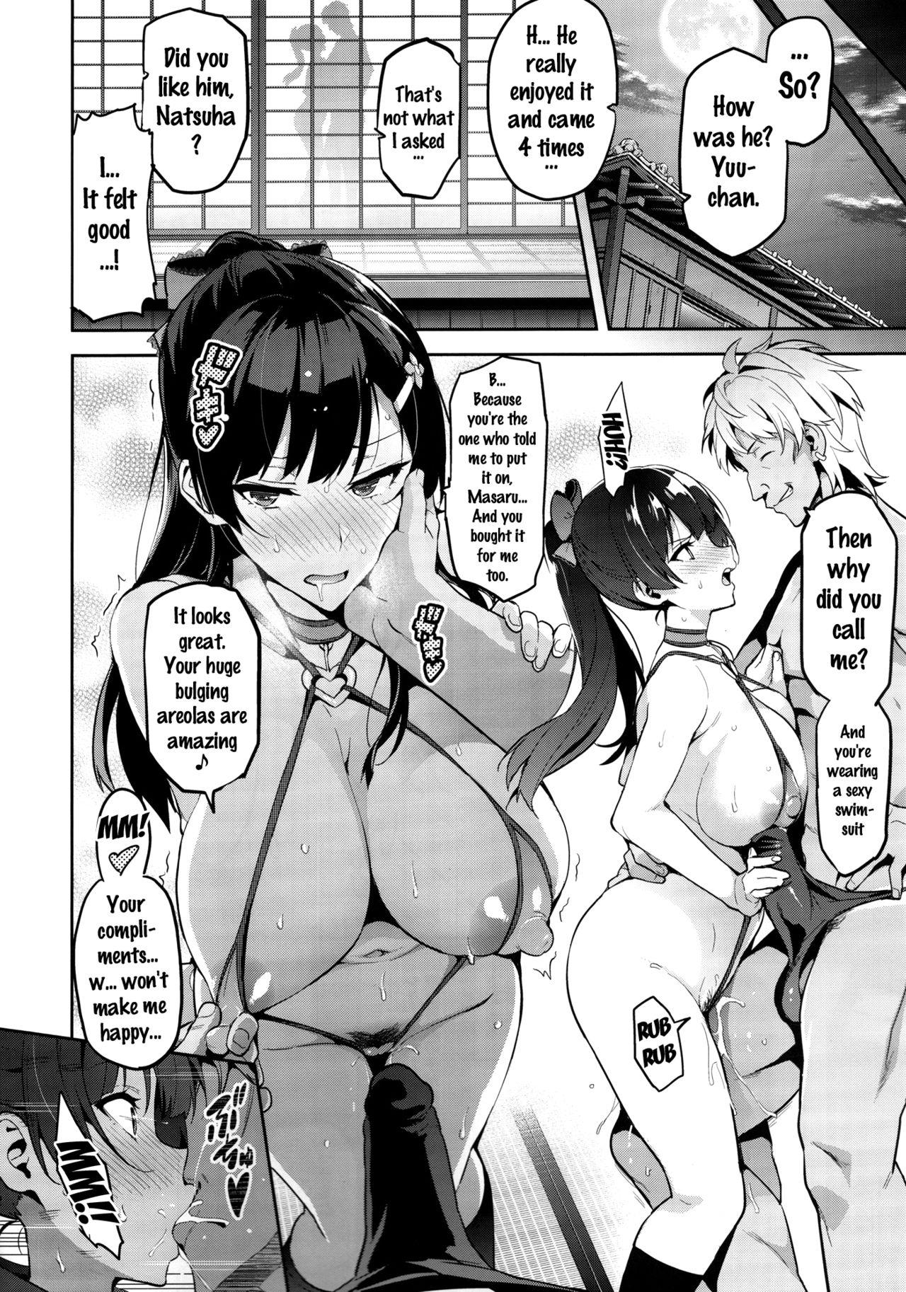 Ajisai no Chiru Koro ni | Bigleaf Hydrangea Leaf Falling Time - Page 21