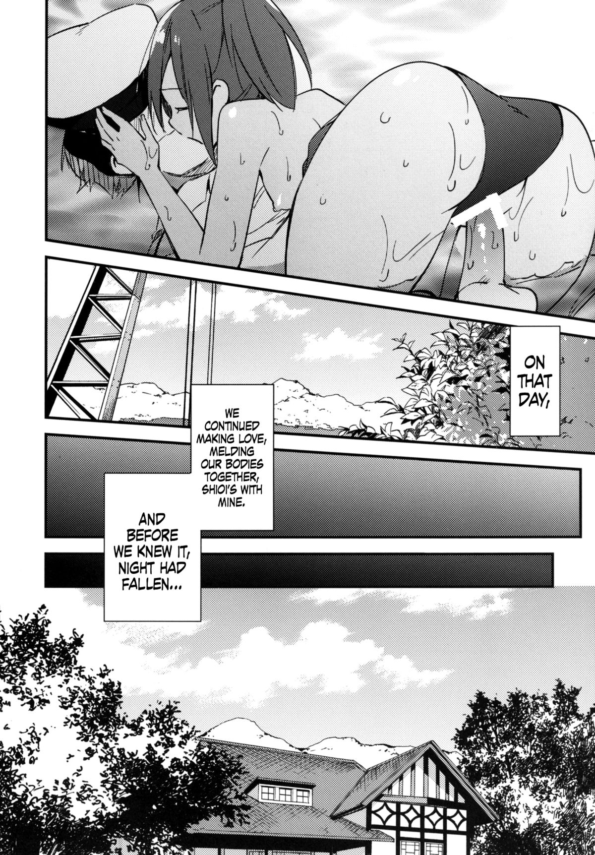 401-chan to Issho! | Together with 401-chan! - Page 22