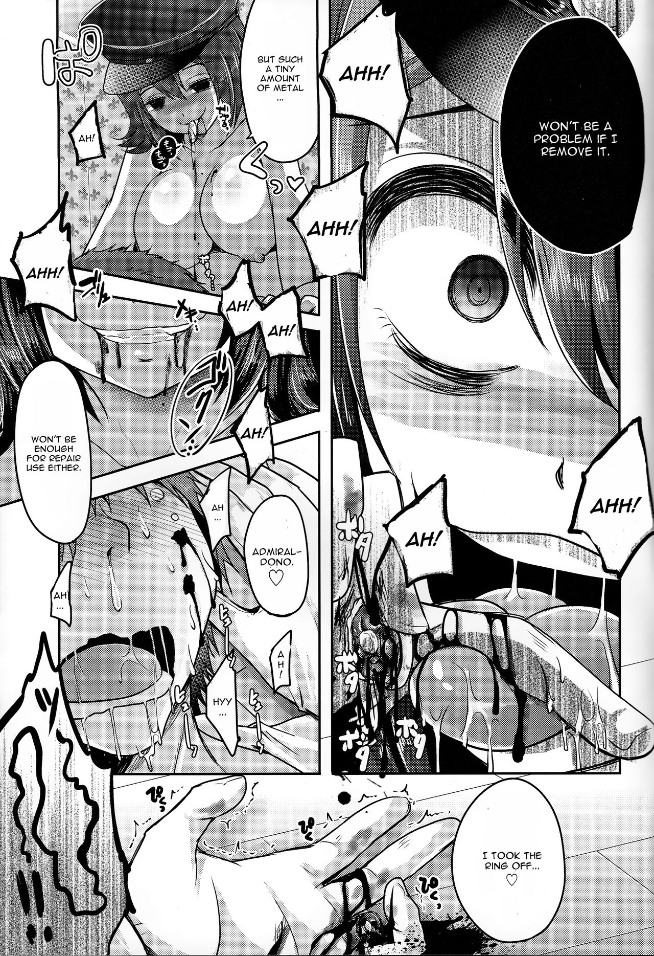 Kinzoku No Wa - Page 22