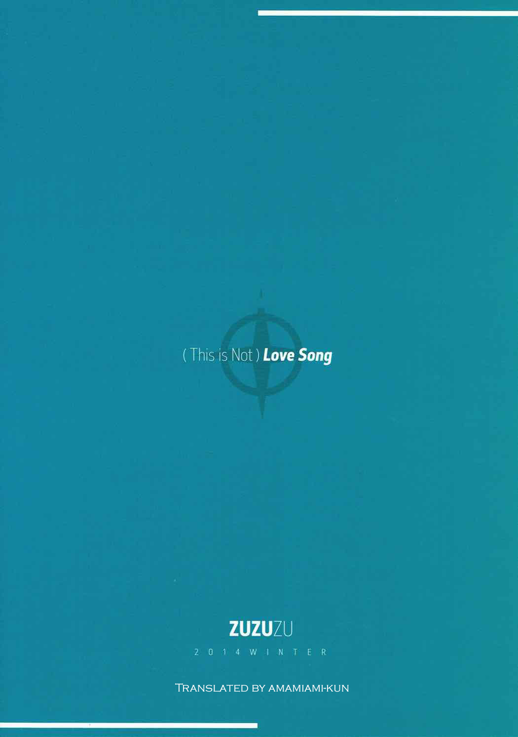 Love Song - Page 22