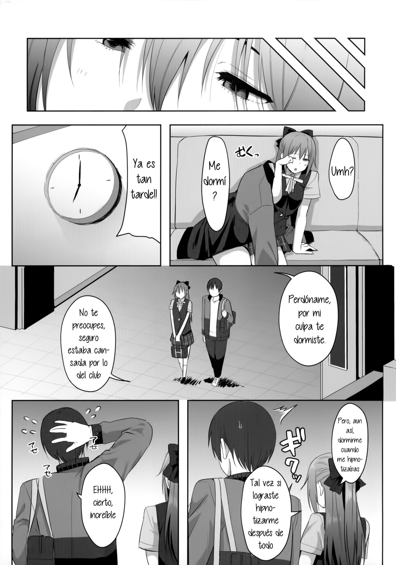 Gomen, Shizuku-chan | Lo siento, Shizuku-chan - Page 22