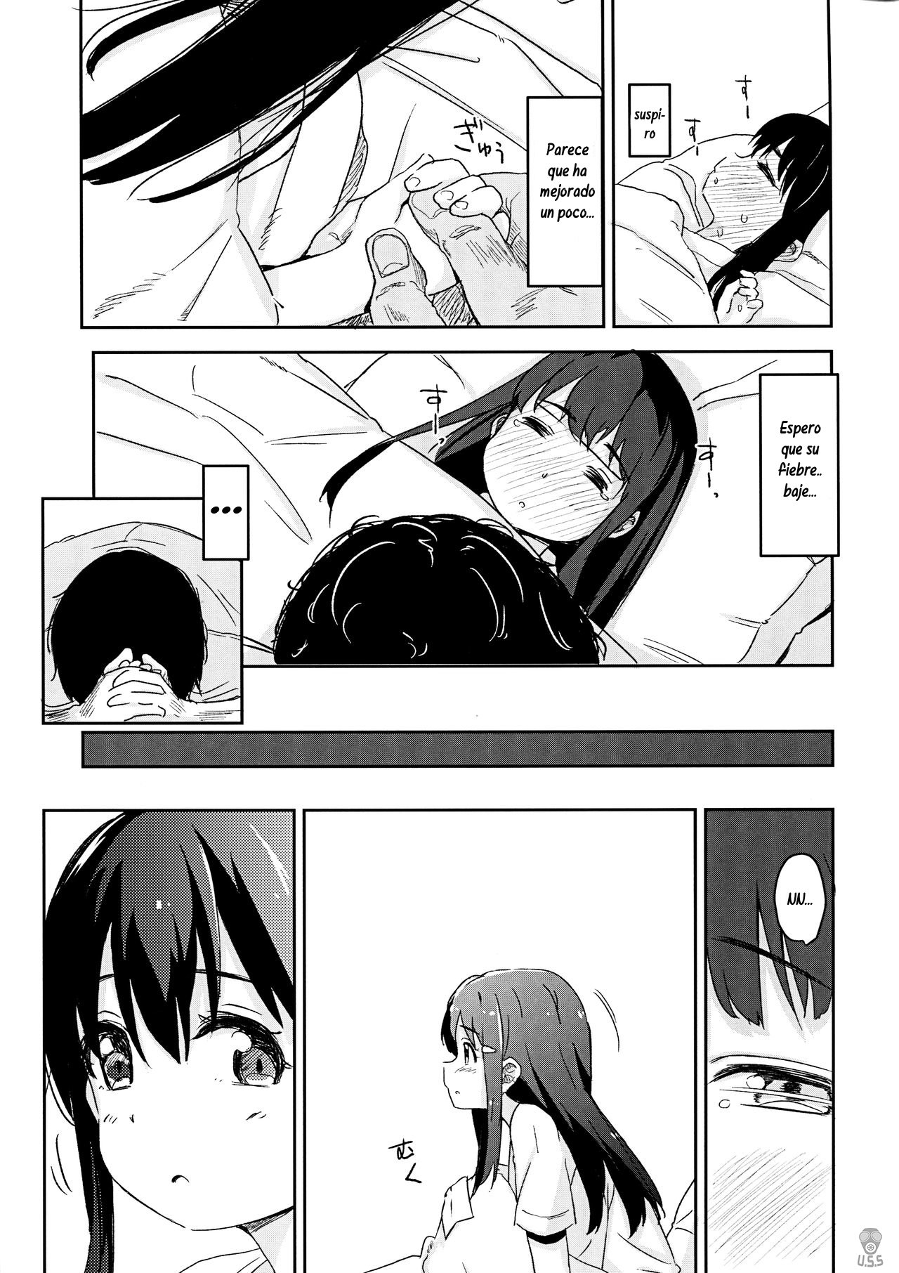 Shoujo Terrarium 3 - Page 22