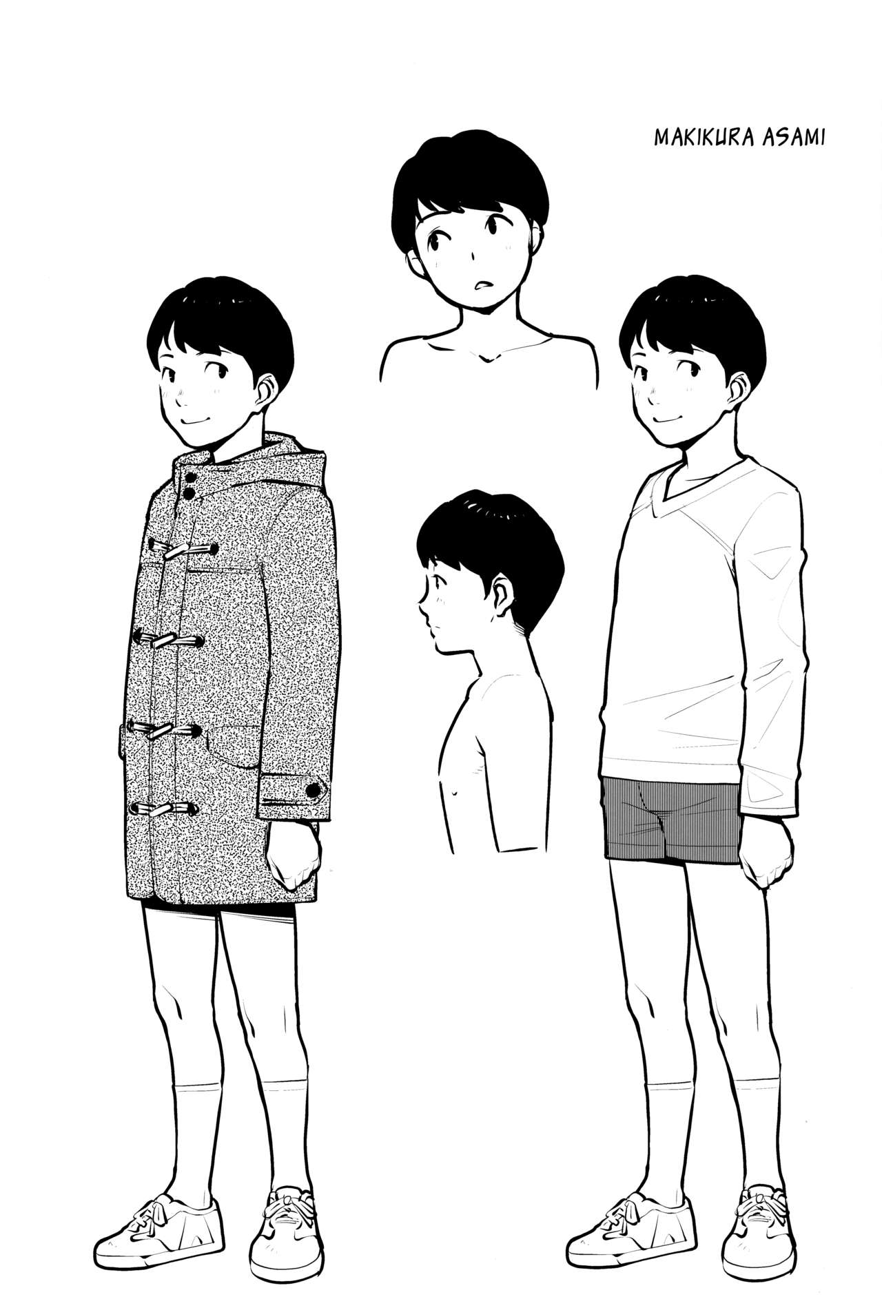 Himitsukichi | Secret Base - Page 22