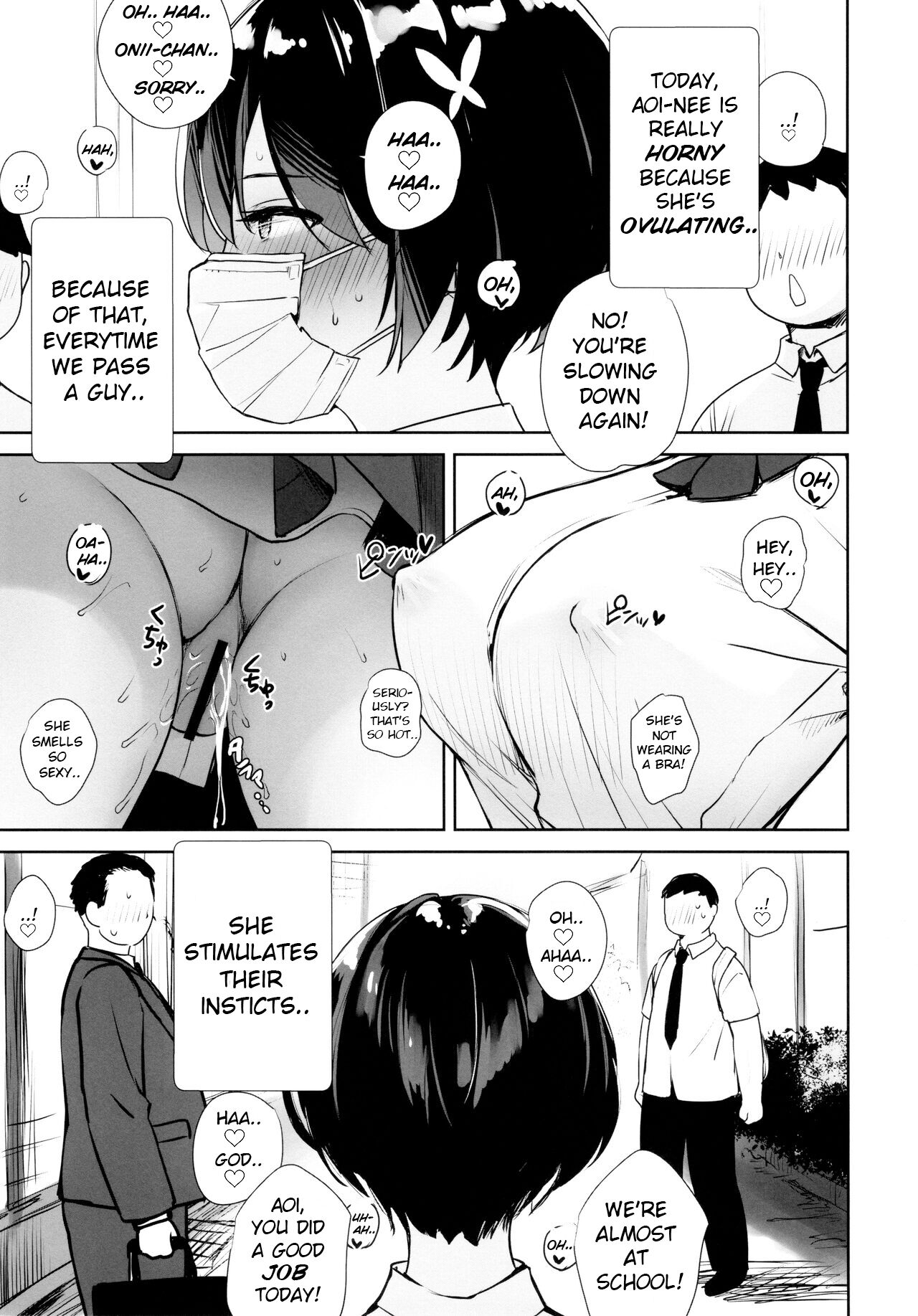 Itsumo No-pan No-bura na Mukanjou Onee-chan no Shikyuu ni Ippai H na Koto o Shite Boku no Mono ni Suru Hon - Page 22