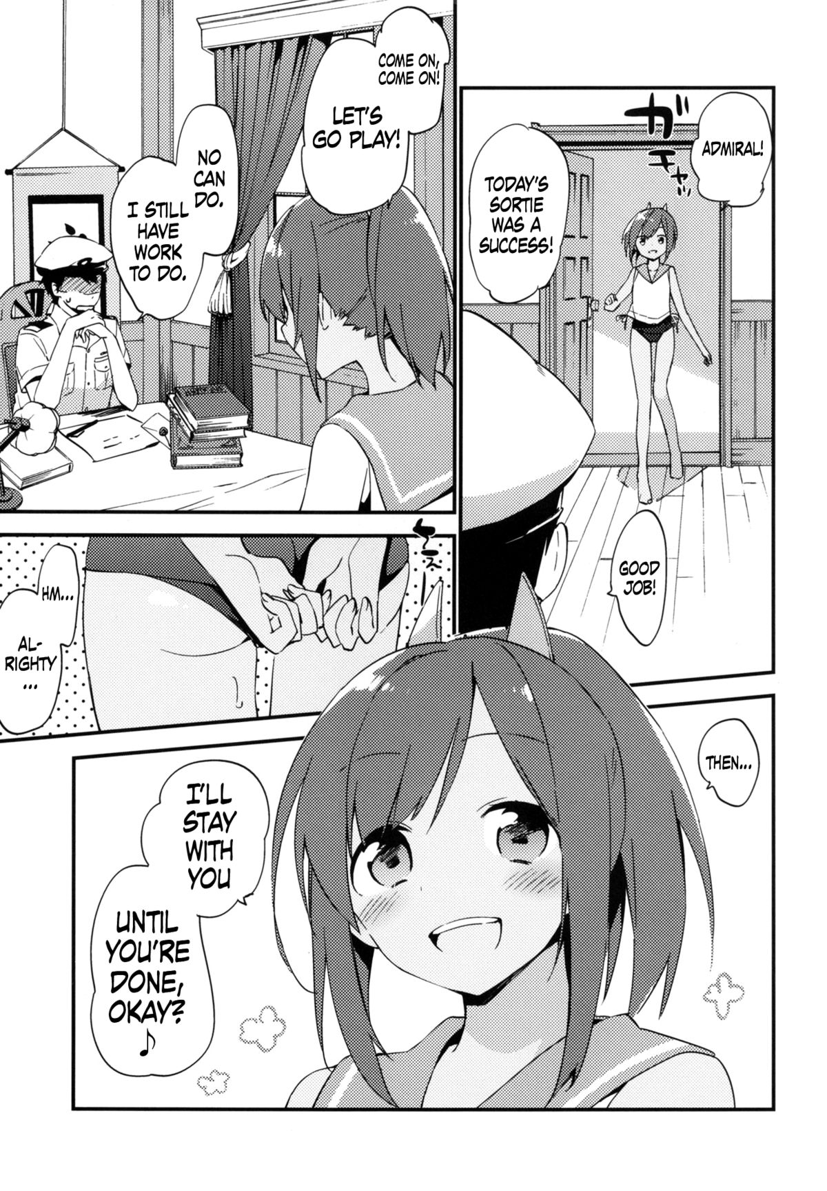 401-chan to Issho! | Together with 401-chan! - Page 23