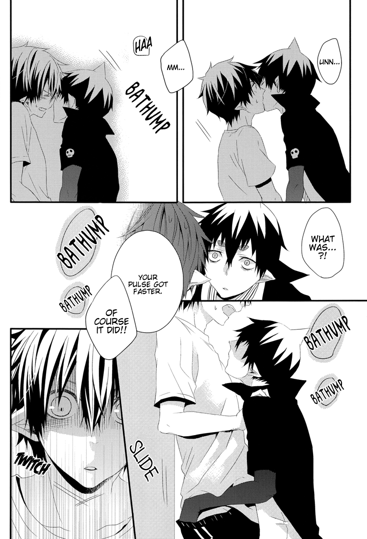Irregular Pulse - Page 23