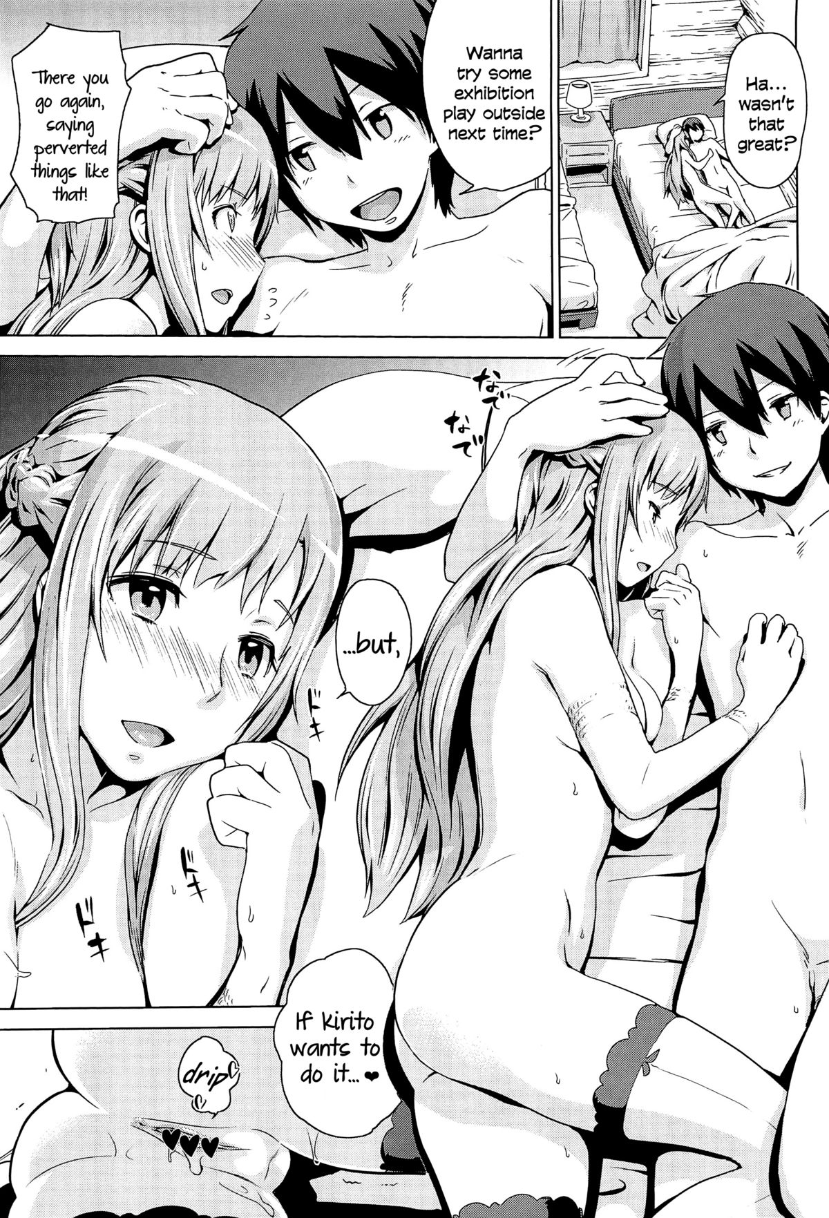 Tousaku no Honeymoon - Page 24