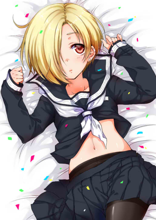 Koume-Spot - Page 24