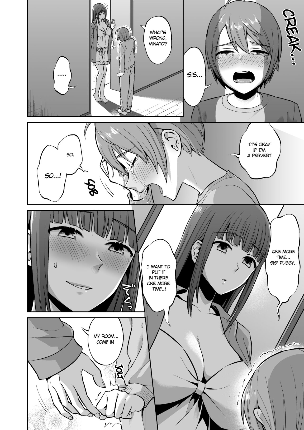 Ottori Onee-chan no Ecchi na Honshou - Page 24