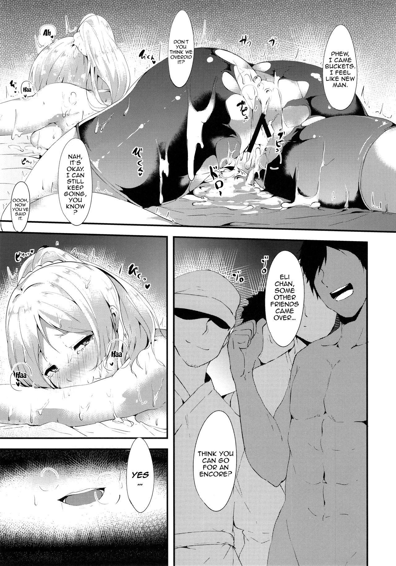 Eli-chi no Pelmeni | Eli-chi’s Pelmeni - Page 24