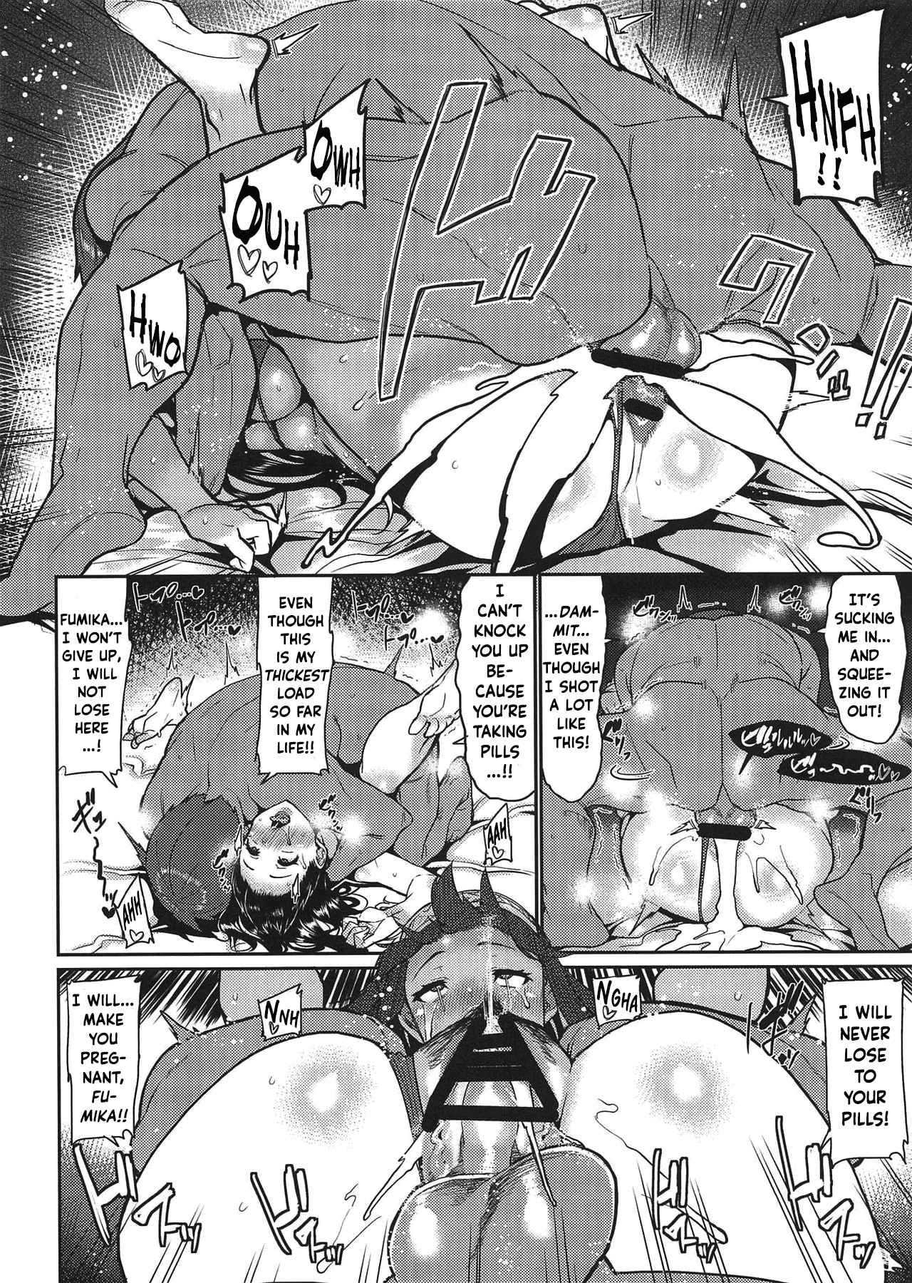 Minna wa Yoitai. – Everybody wants to get drunk - Page 25