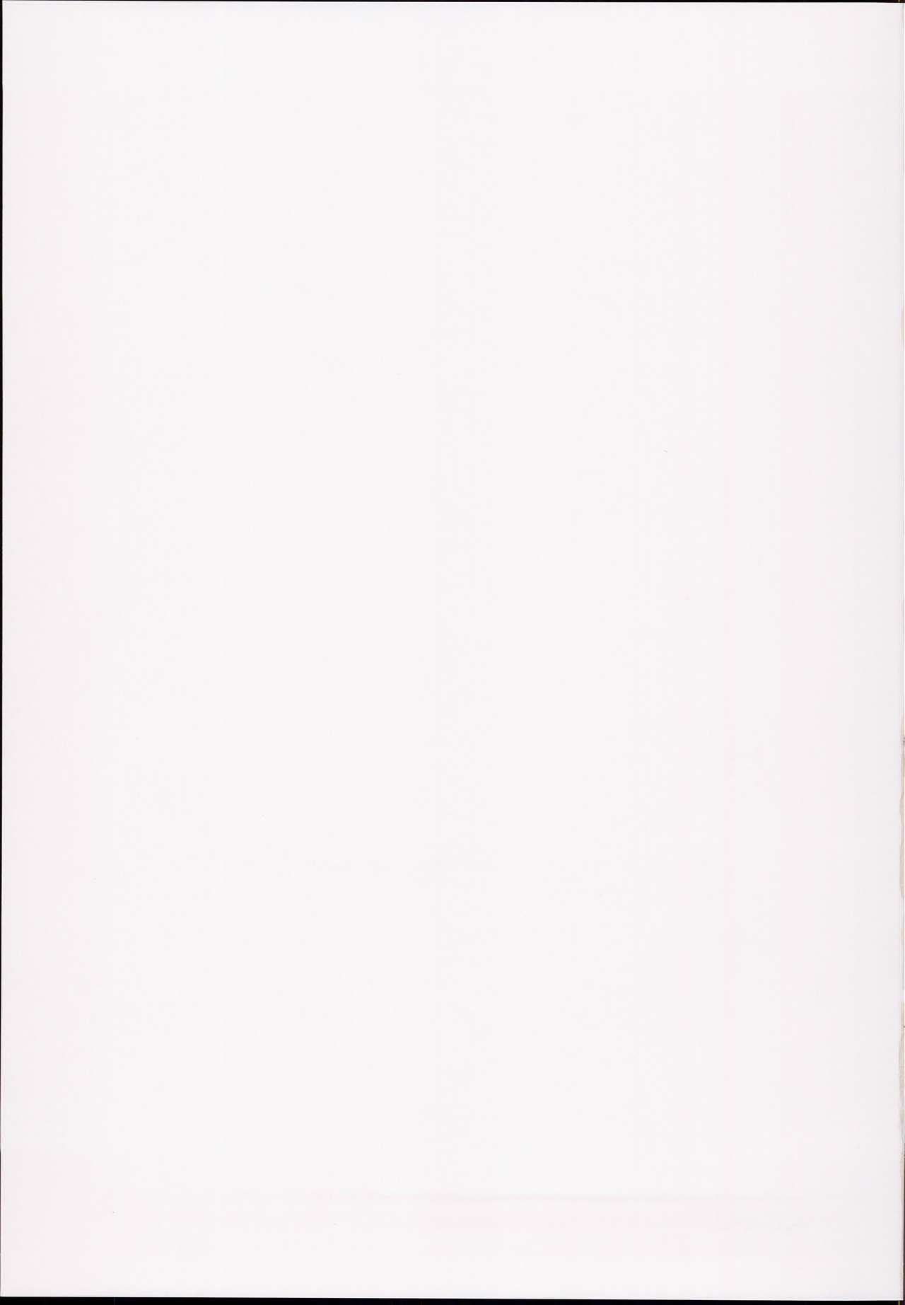 GuP Hside+ - Page 25